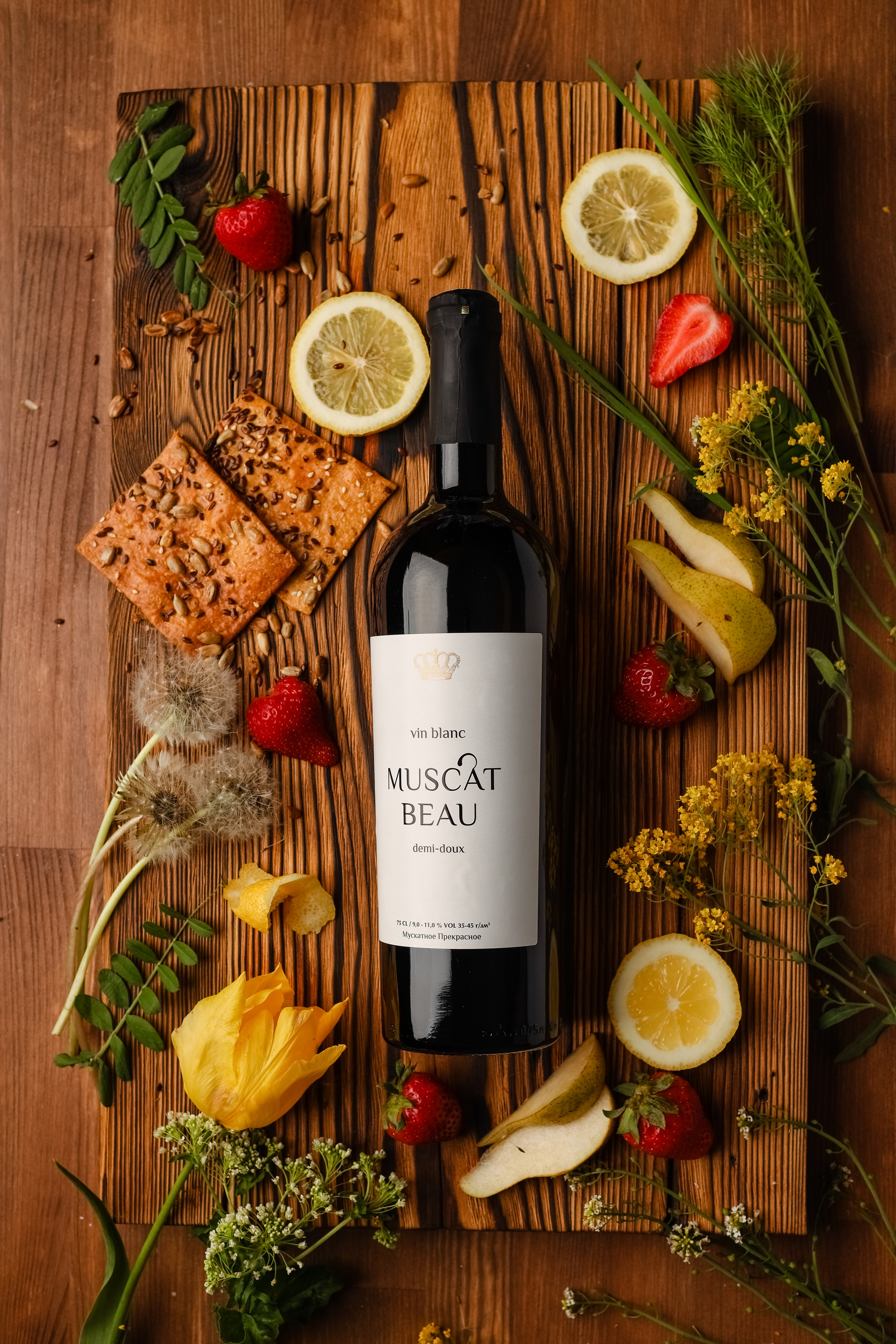 Предметная съёмка. Коммерческий фотограф Яна Беличенко Анапа Краснодарский край