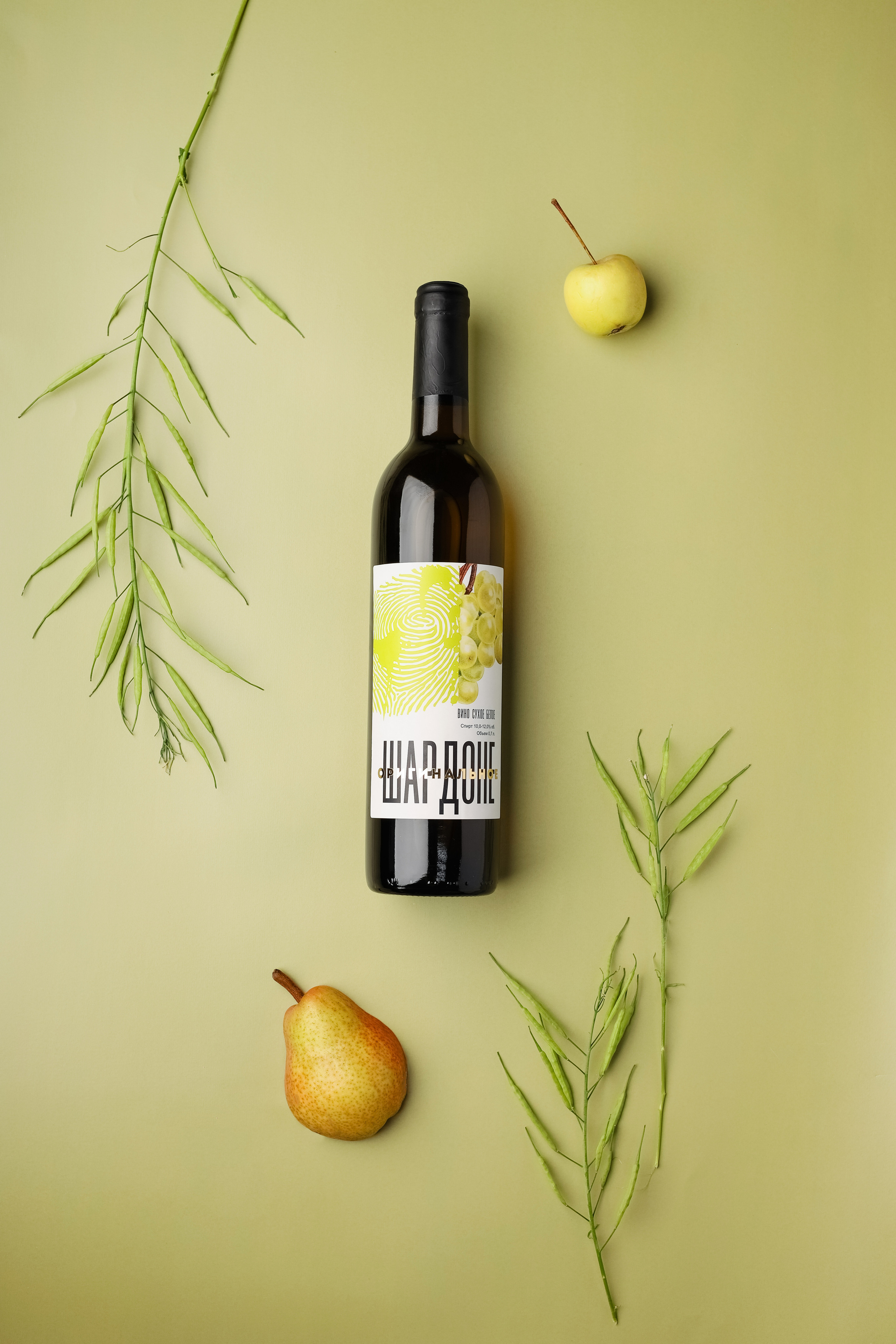 Композиционный кадр. Коммерческий фотограф Яна Беличенко Анапа Краснодарский край