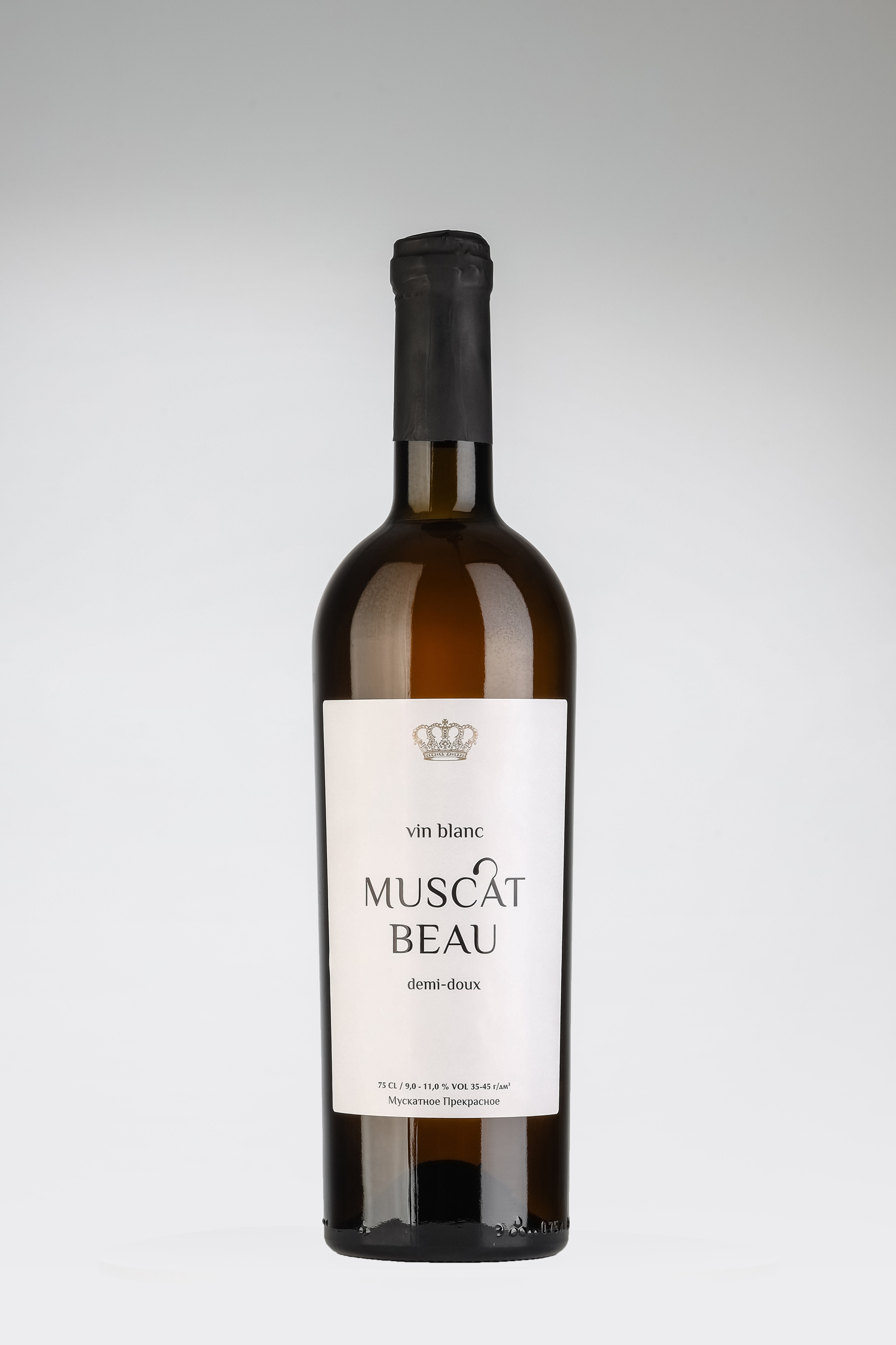 Предметная съёмка. Коммерческий фотограф Яна Беличенко Анапа Краснодарский край