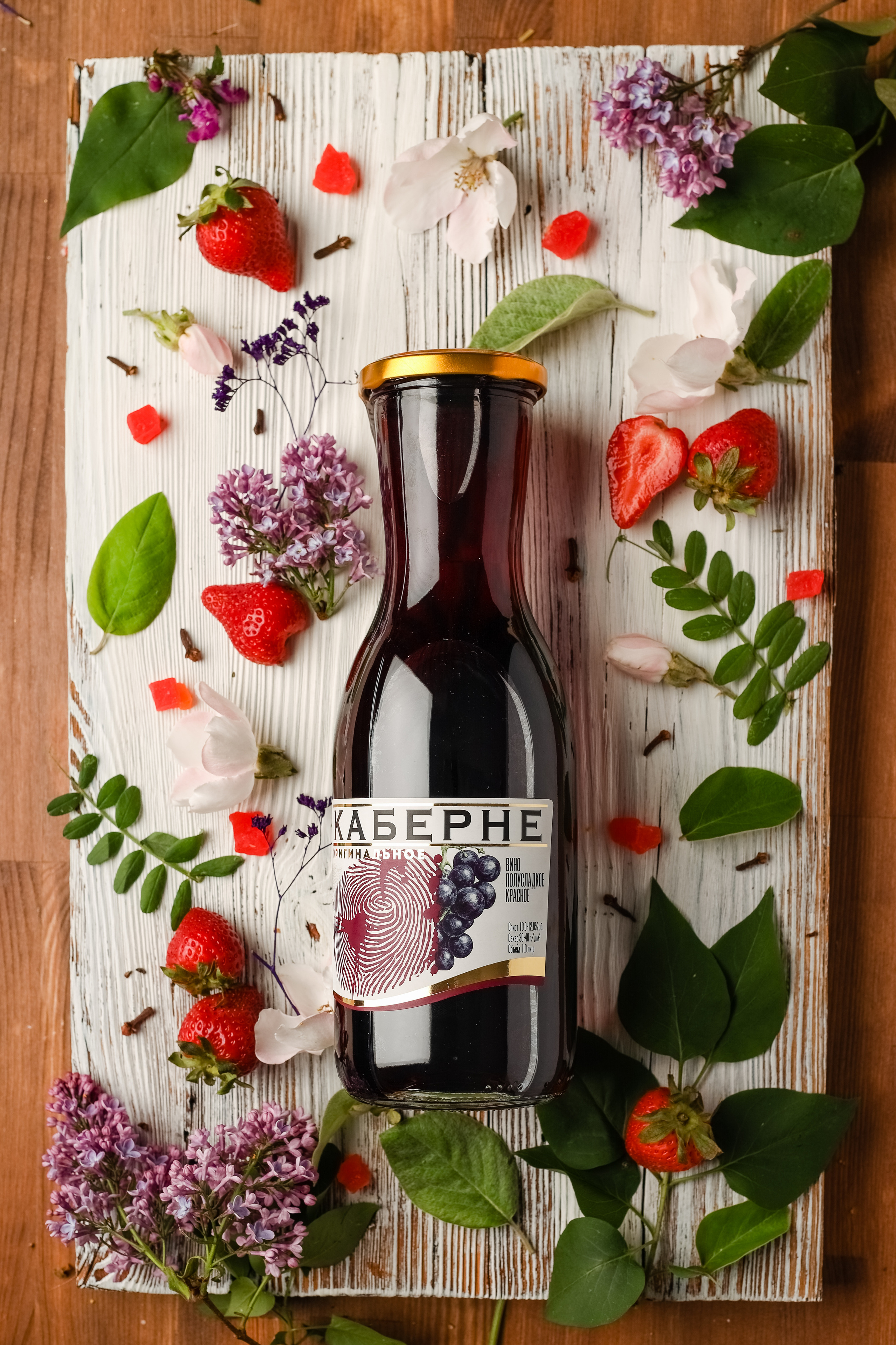 Предметная съёмка. Коммерческий фотограф Яна Беличенко Анапа Краснодарский край