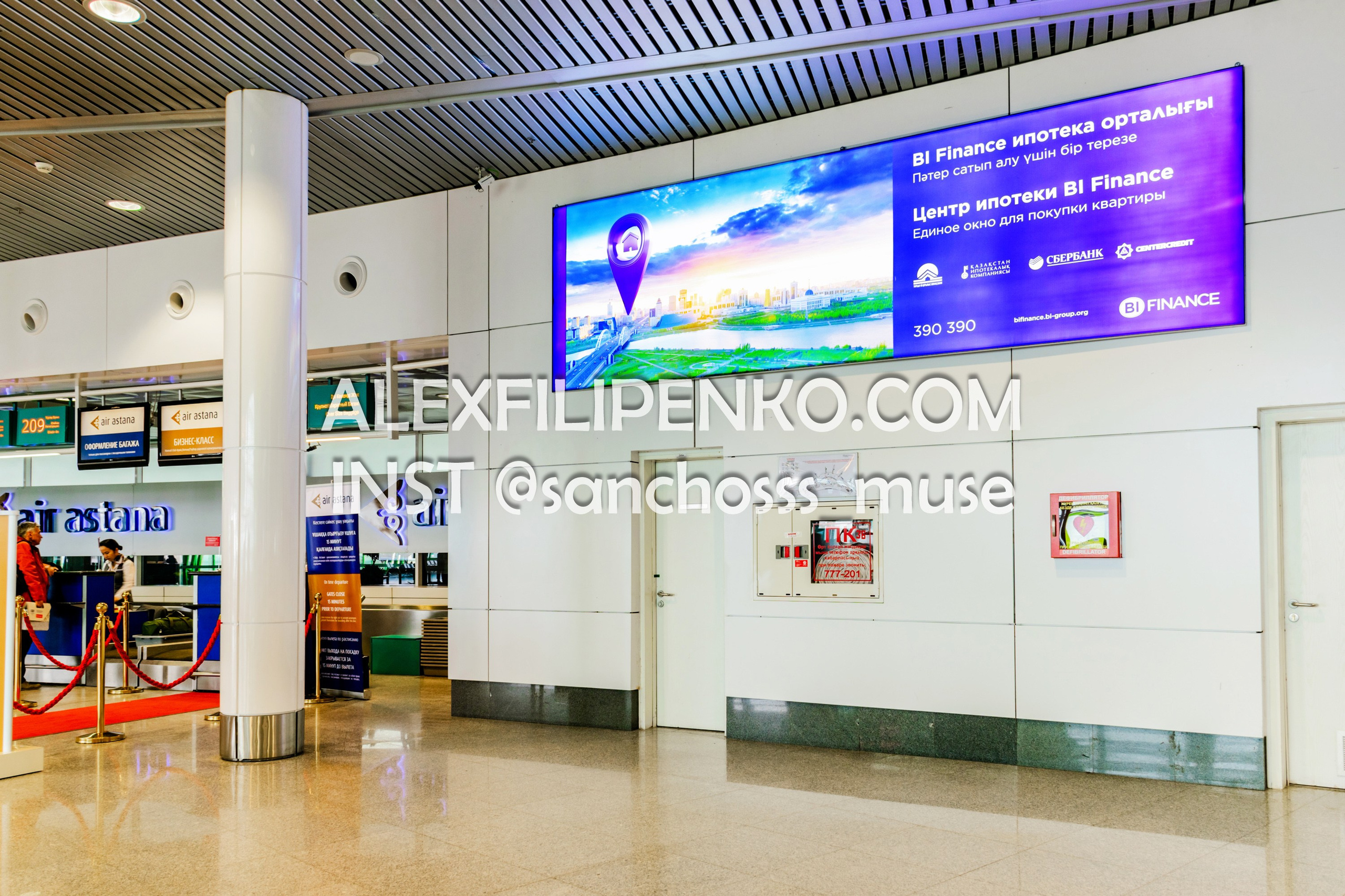 Фотосъемка для рекламного оператора MYD Production в Аэропорту Астаны. Фотограф интерьера недвижимости и архитектуры в Астане