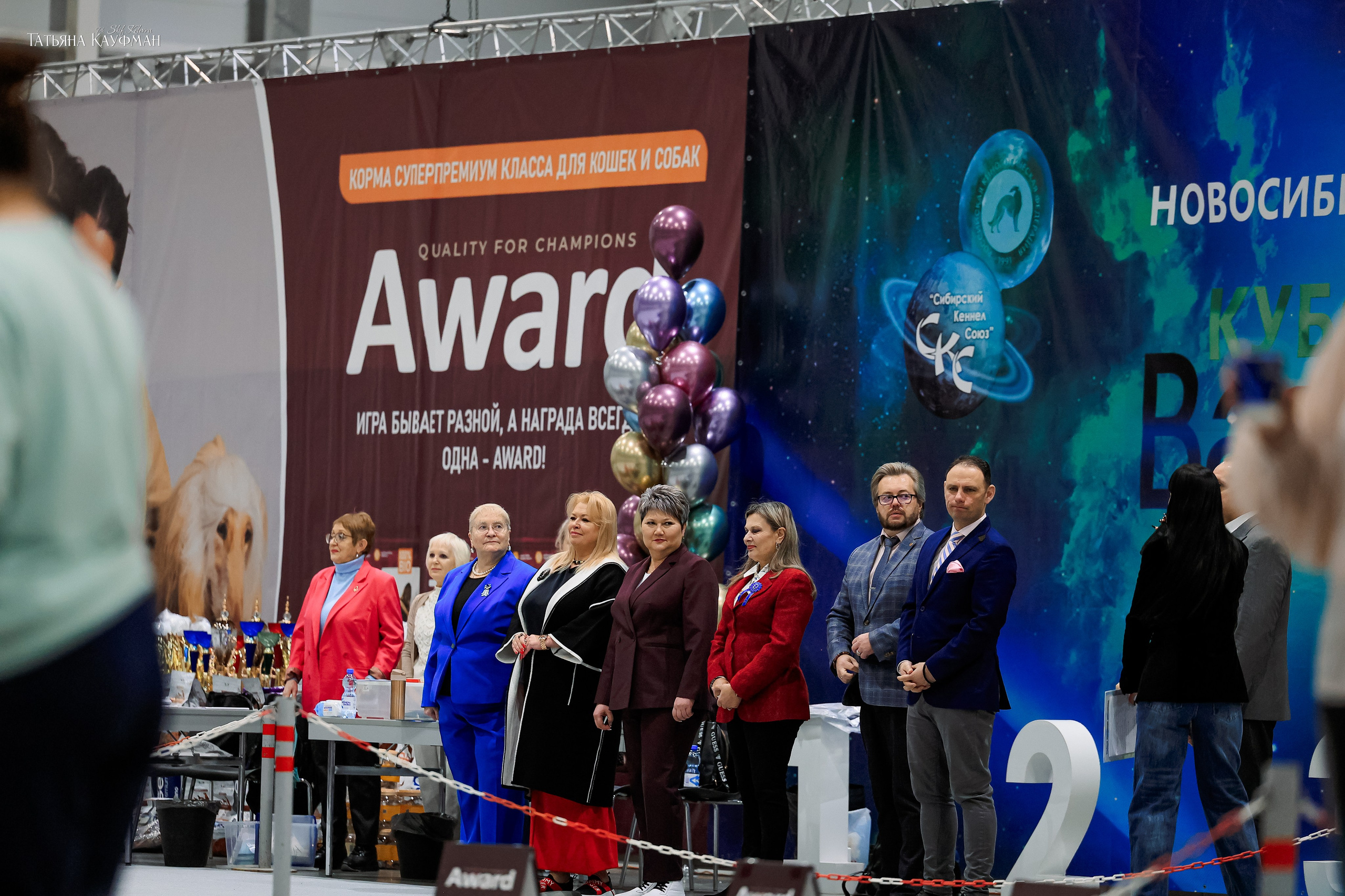 28-29.03.2026 Рейтинговая выставка в Новосибирске. Фотограф Анималист из Новосибирска Татьяна Кауфман