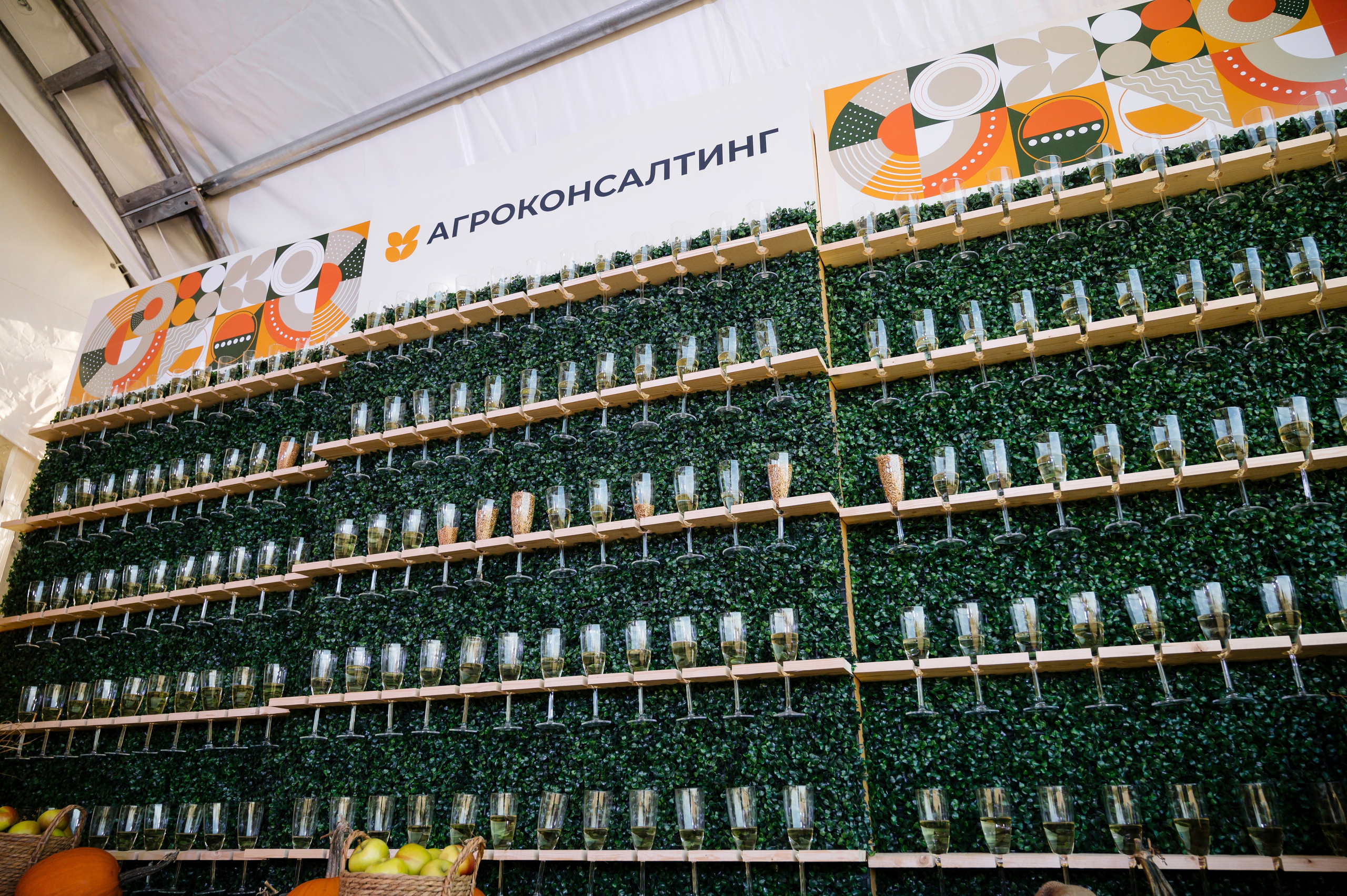 Корпоратив Агроконсалтинг (в гольф клубе). Фотограф Сергей Пивоваров