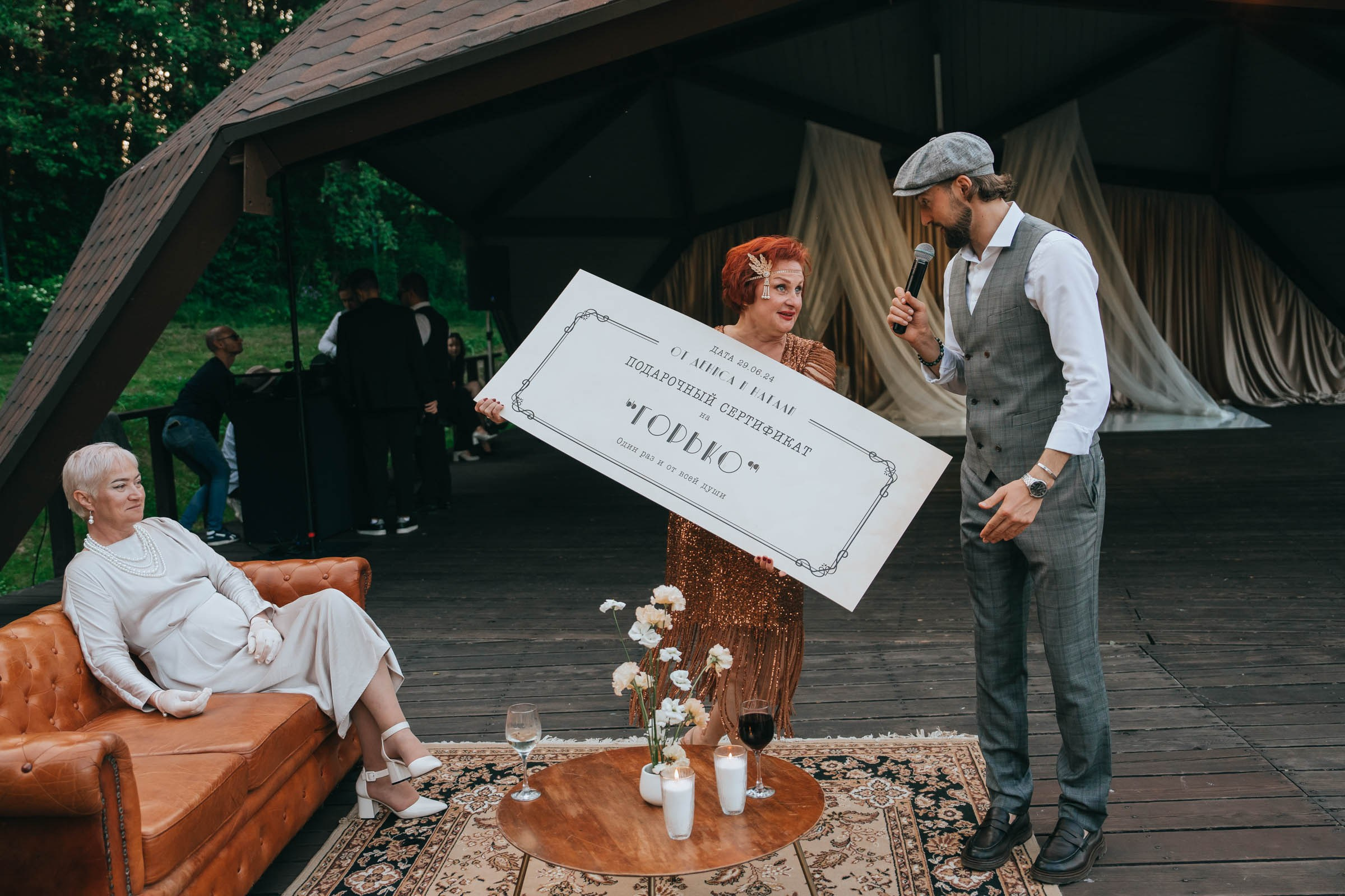 Денис и Наташа. Свадебный и Семейный фотограф в Санкт-Петербурге и Москве Иона Дидишвили