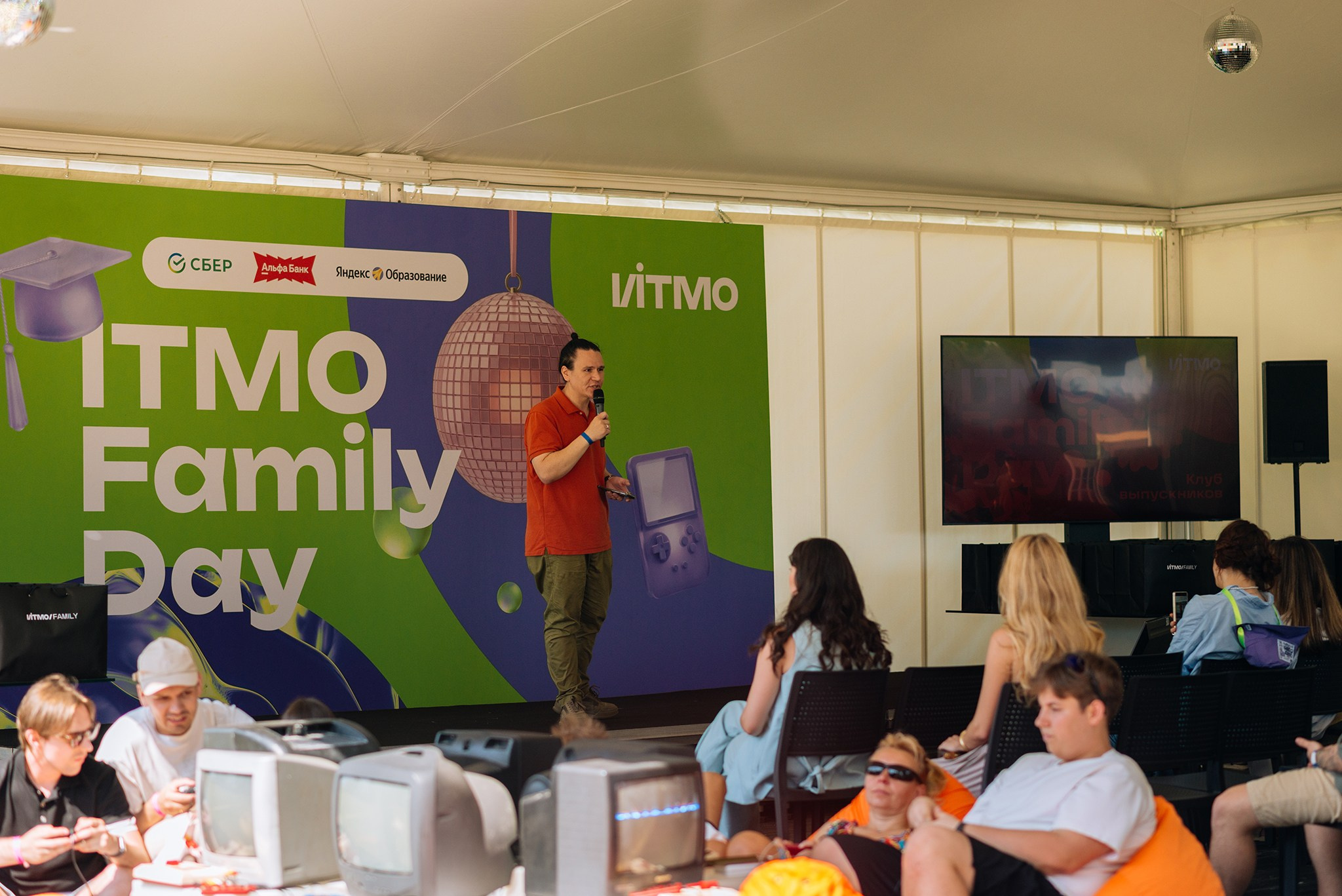 ITMO Family Day. Июль 26. Репортажный фотограф в Санкт-Петербурге Анастасия Клёпова