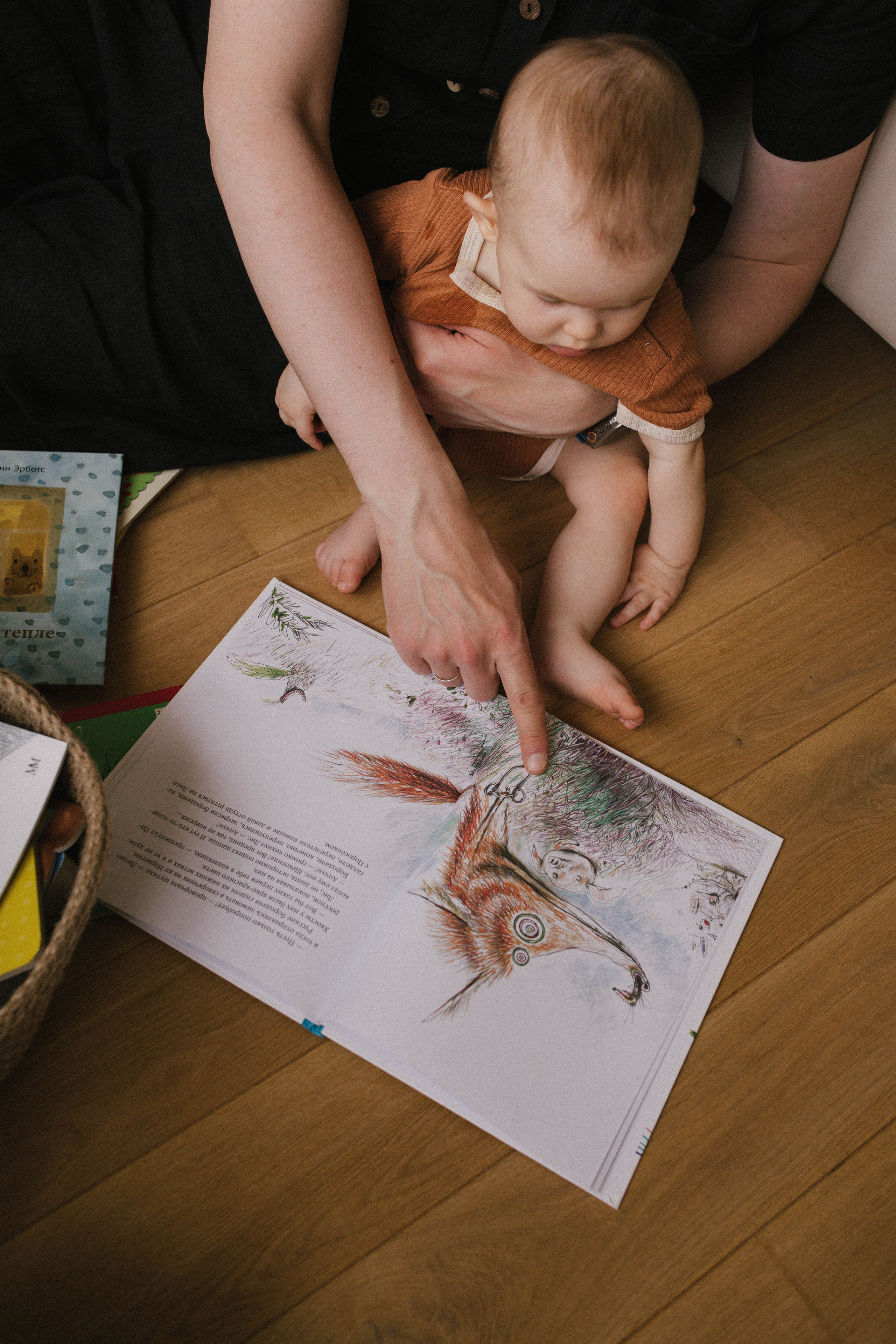 Надя и Дима. Фотограф Каролина