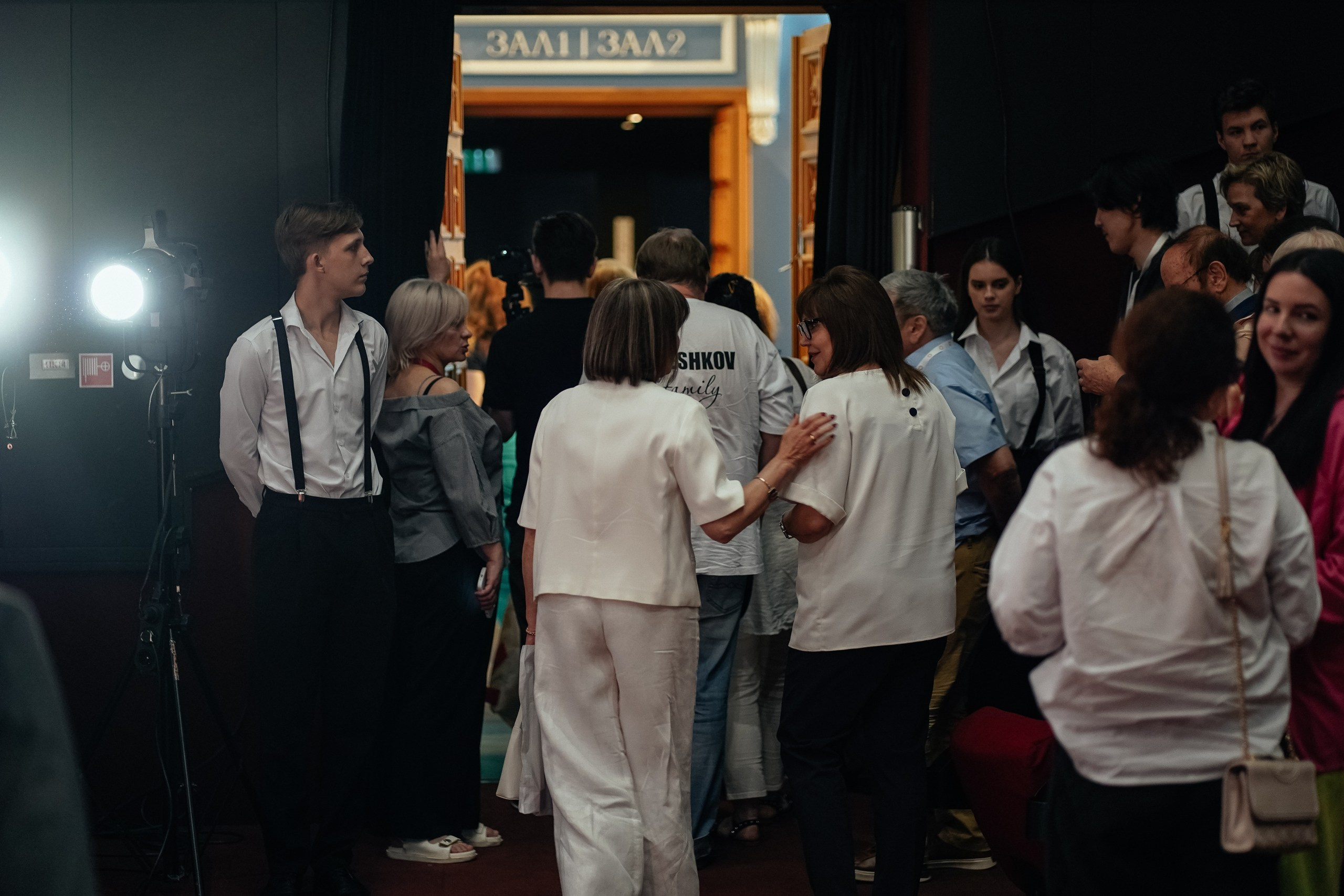 Event фотограф Новосибирск