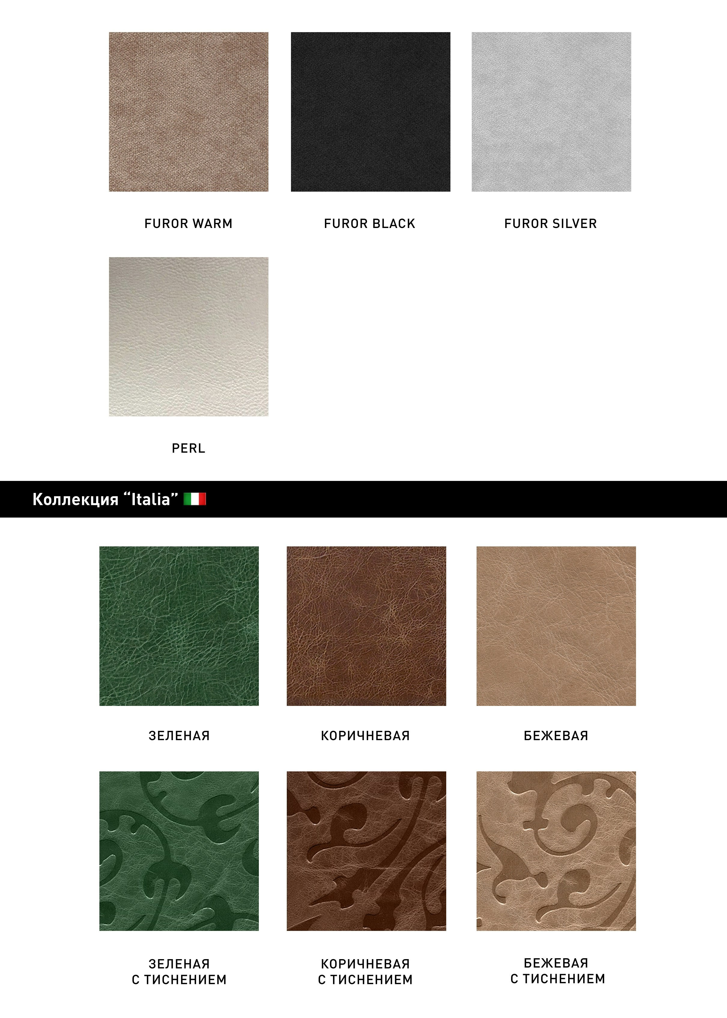 Classic_catalogue. Семейный и детский фотограф в г. Ногинске Ангелина Хасанова