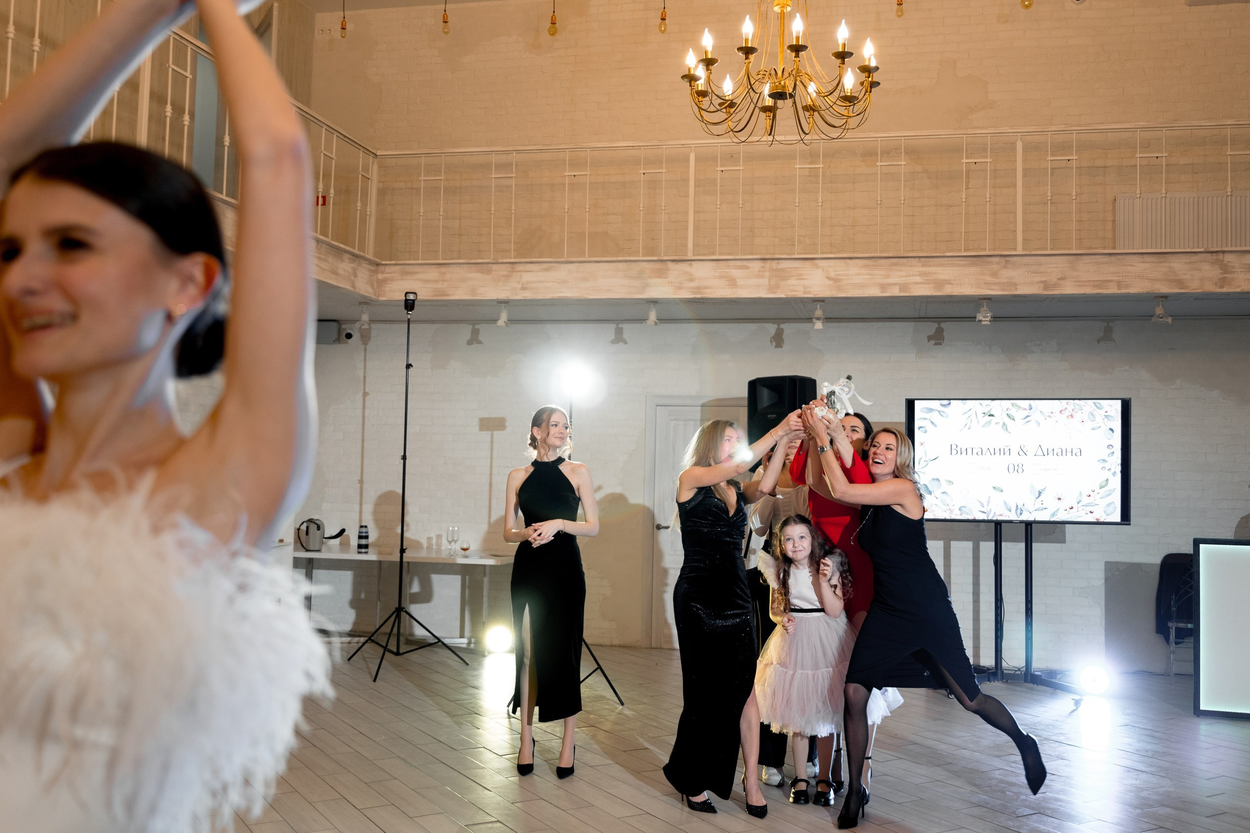 Виталий и Диана