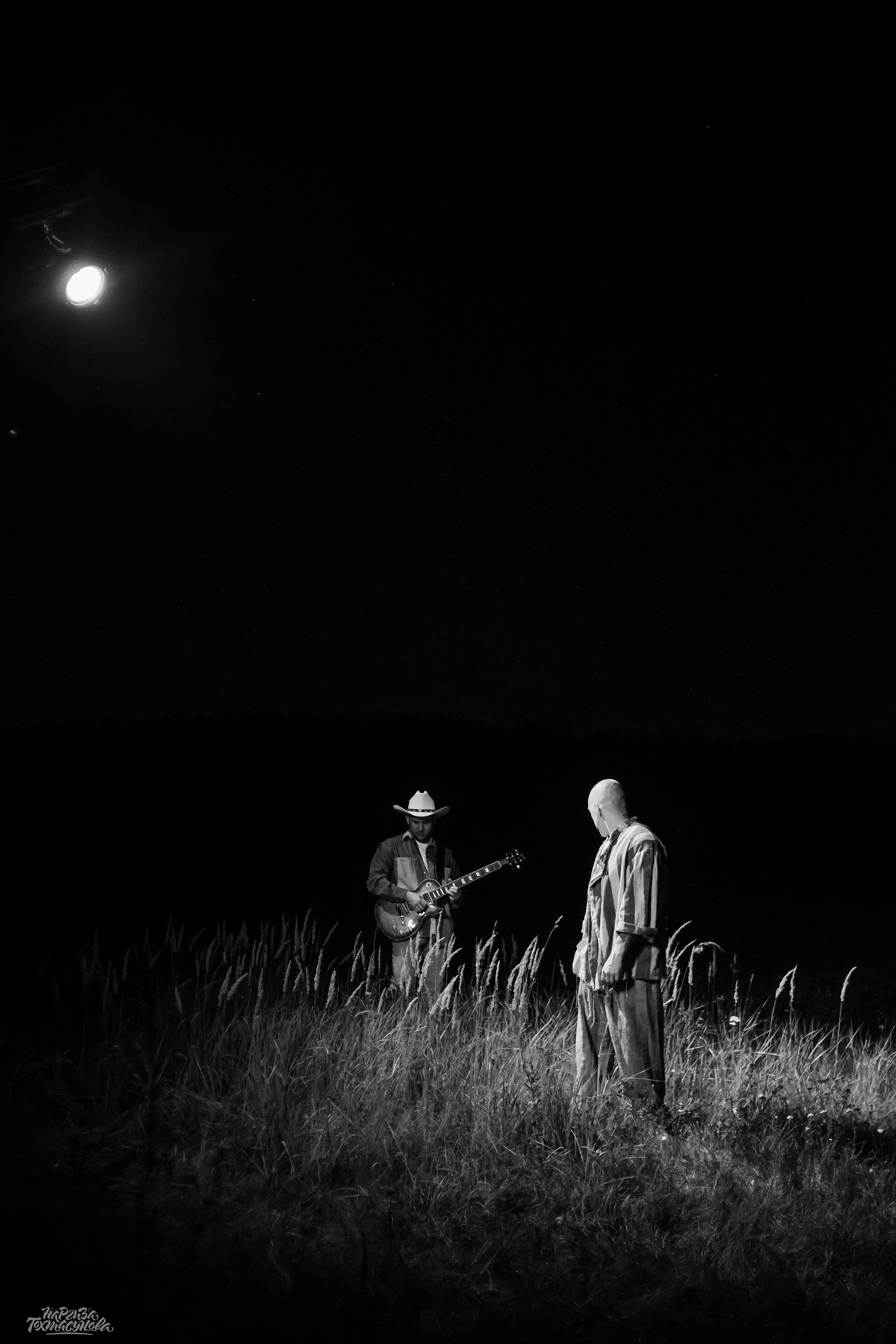 Заточка — Острые края