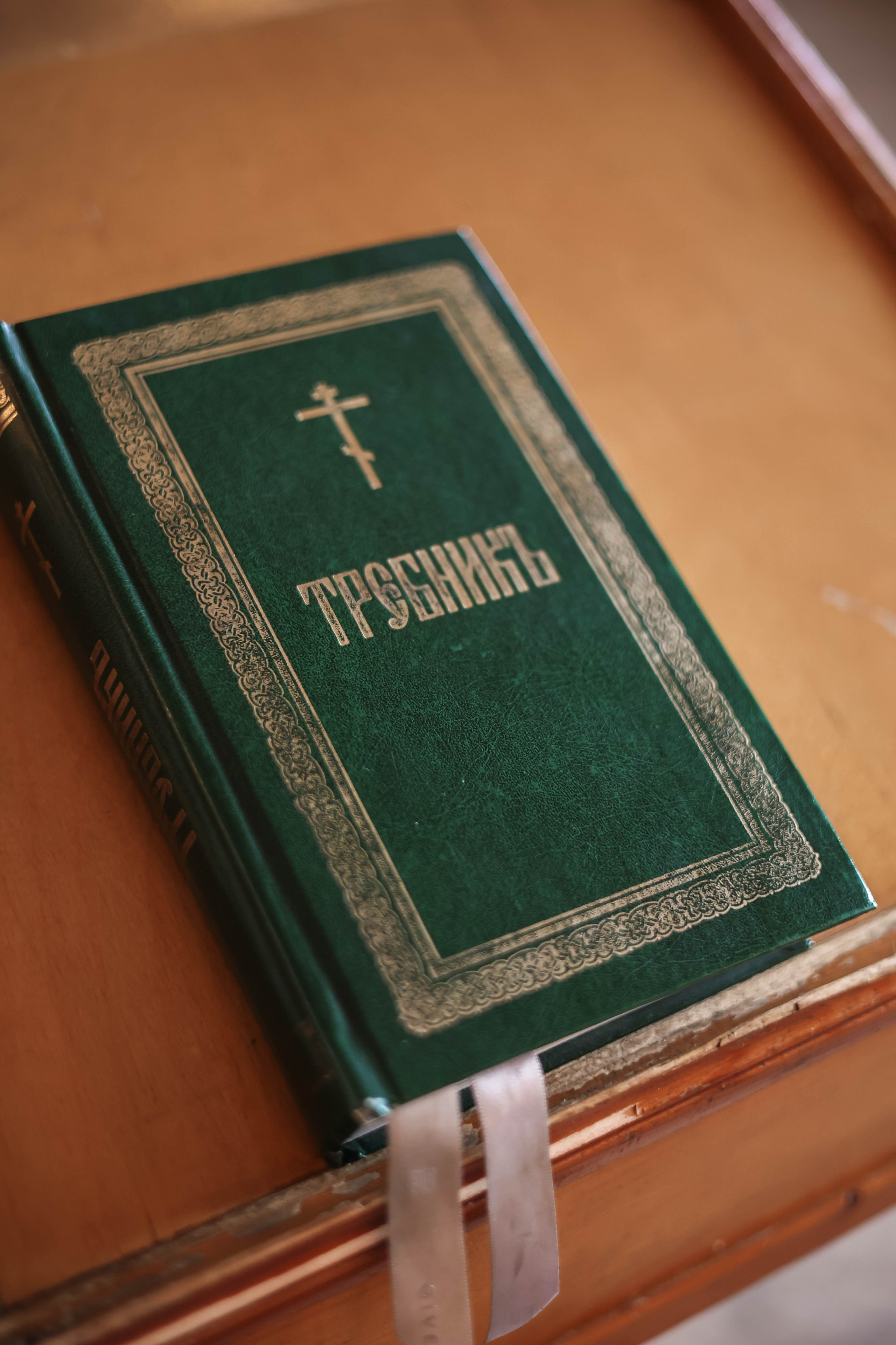 Крещение Вероники. Фотограф Анастасия Кувшинова Москва