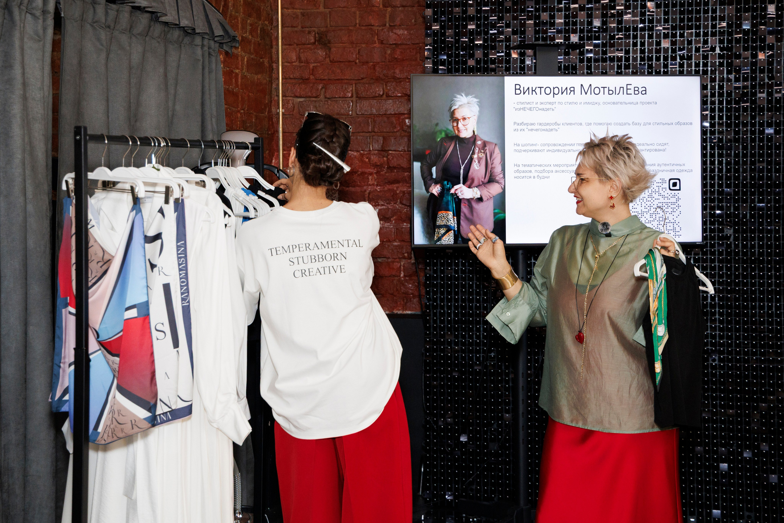 Мероприятие «Разреши себе…» от бренда RANOMASINA. Фотограф Ирина Красса