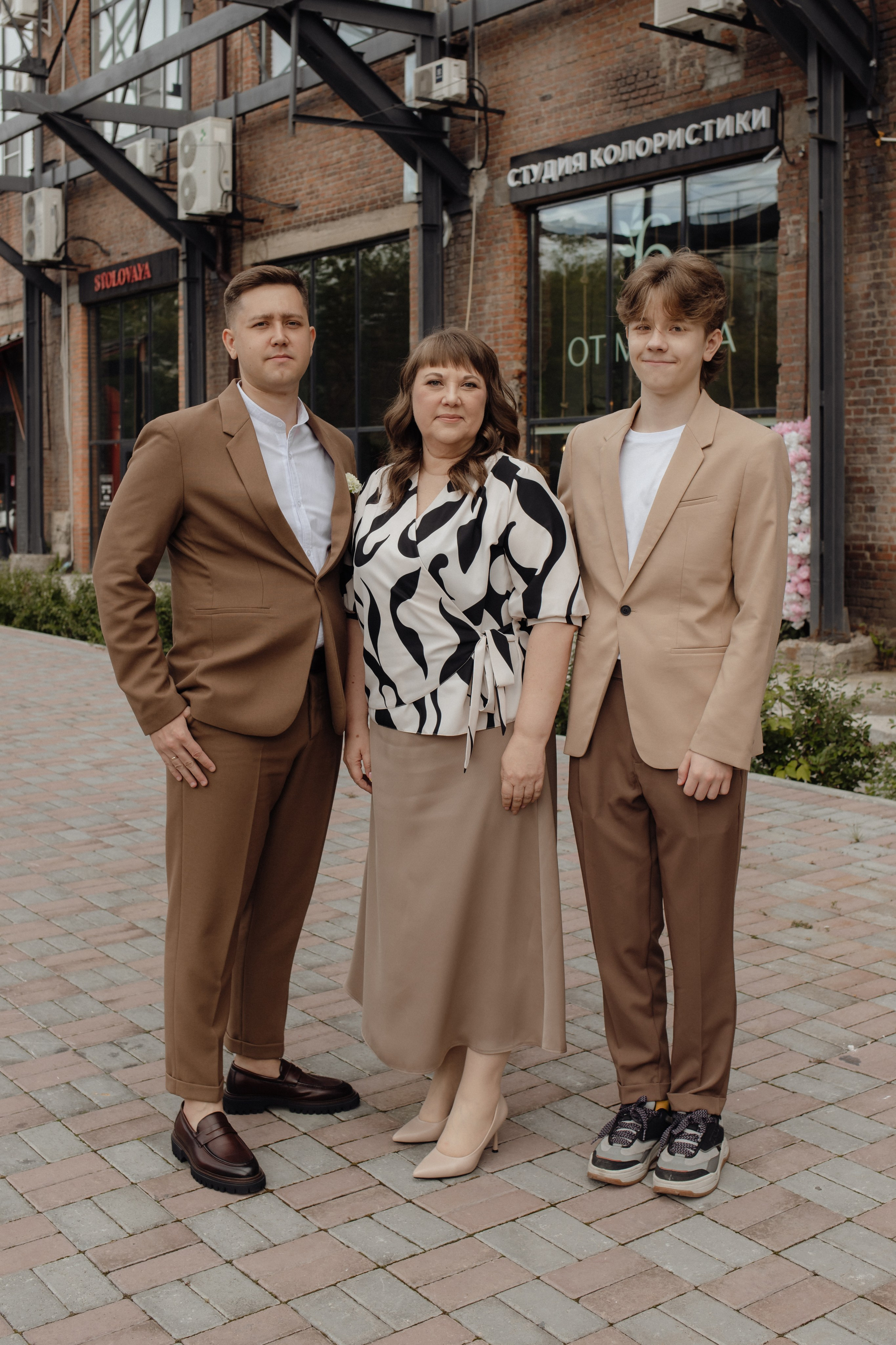 Никита и Валерия. Семейный и свадебный фотограф в Челябинске Мария Леонтьева