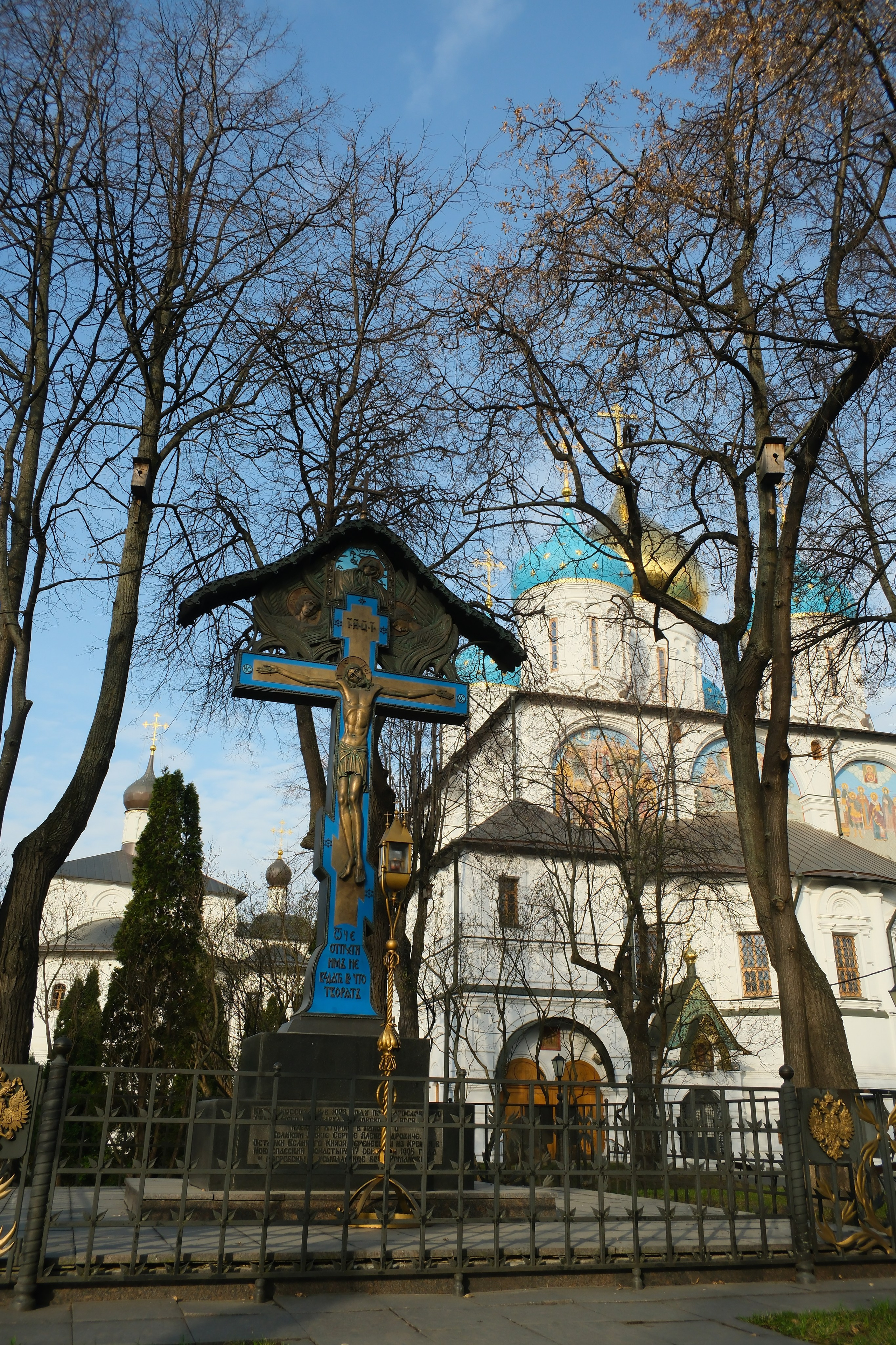 Улица, люди, жизнь…