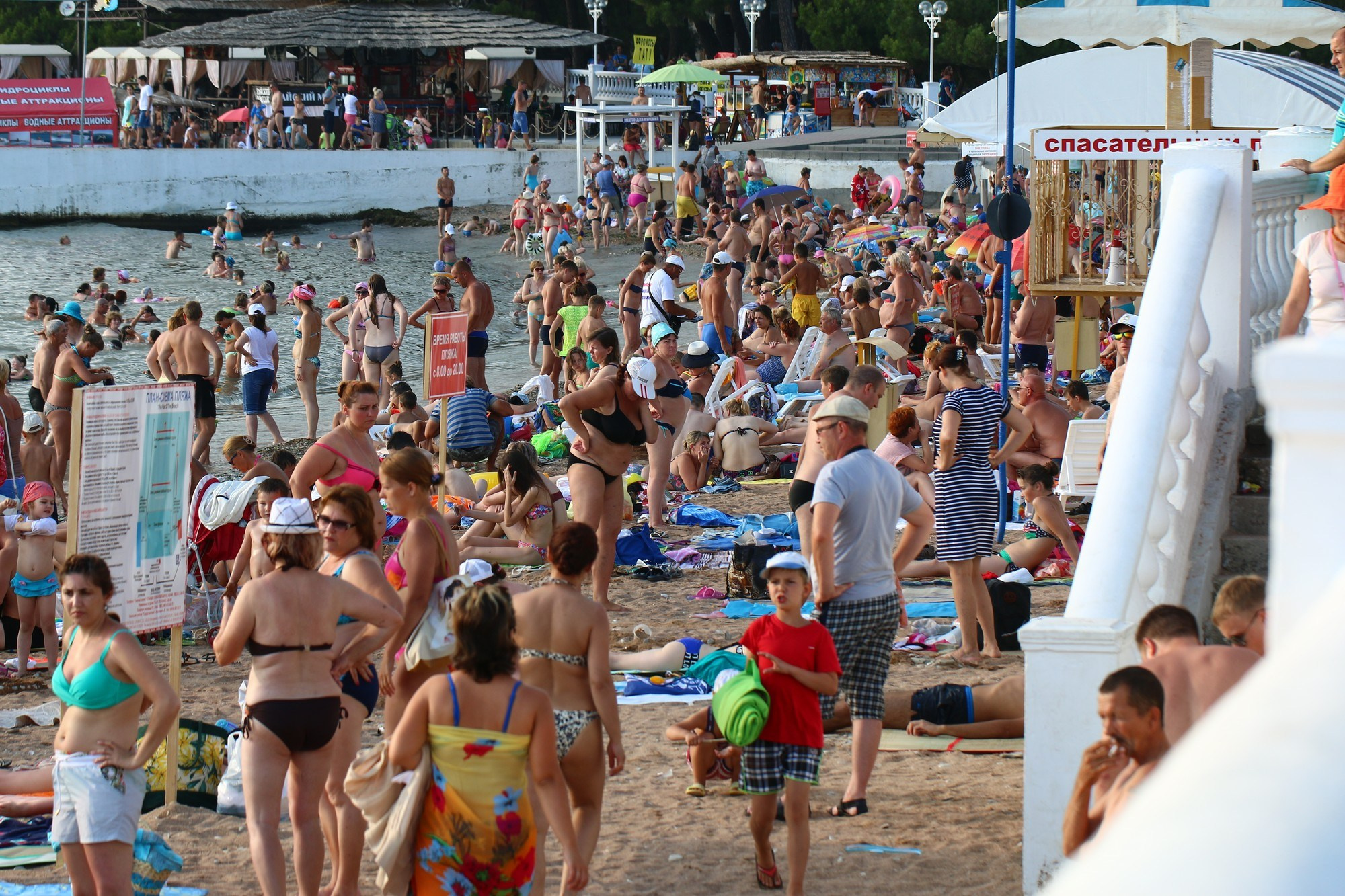 Геленджик 2016 г. Улица, люди, жизнь…