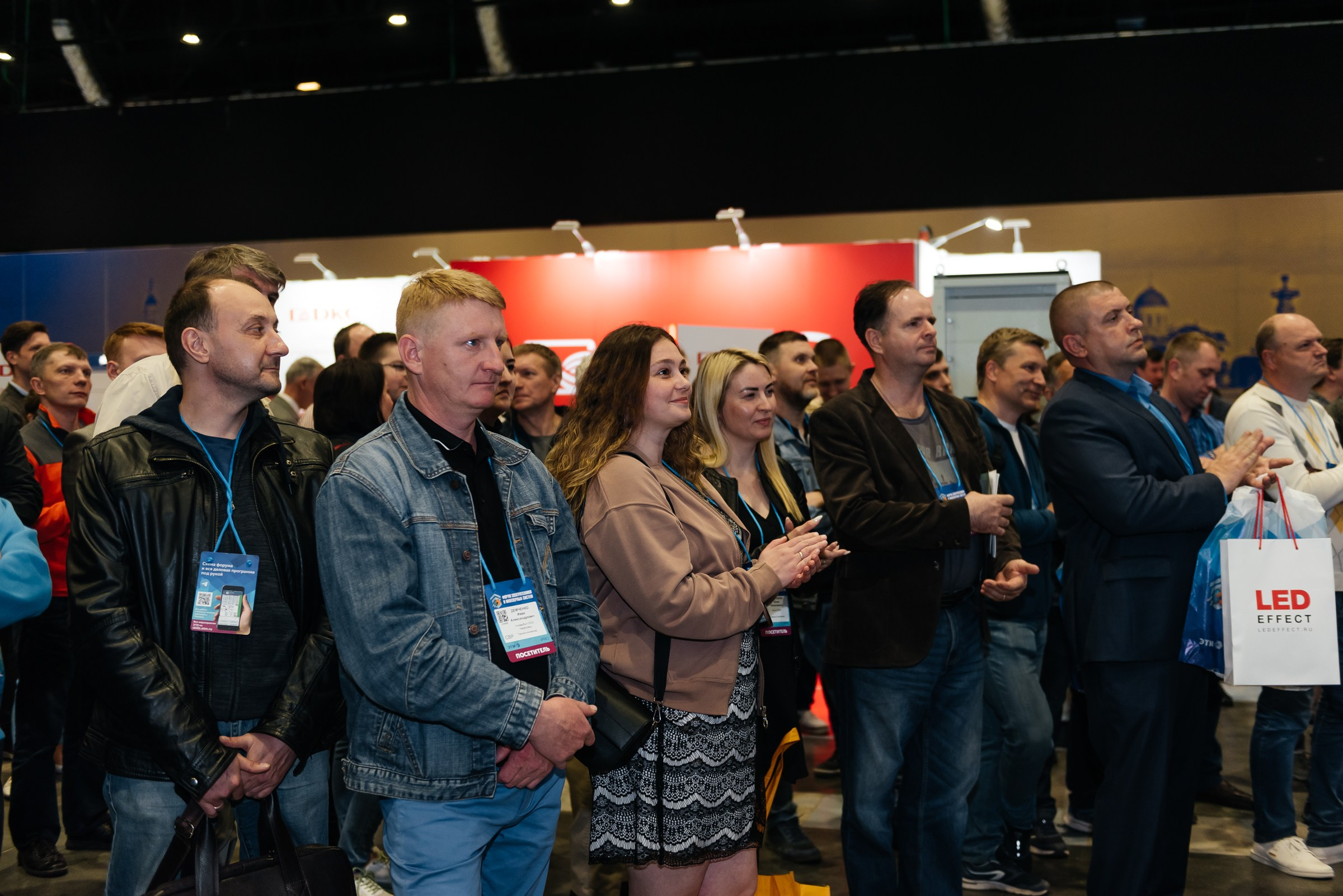 Репортажная съёмка на форуме ЭТМ. Свадебный фотограф в Санкт-Петербурге Венера Ахметова