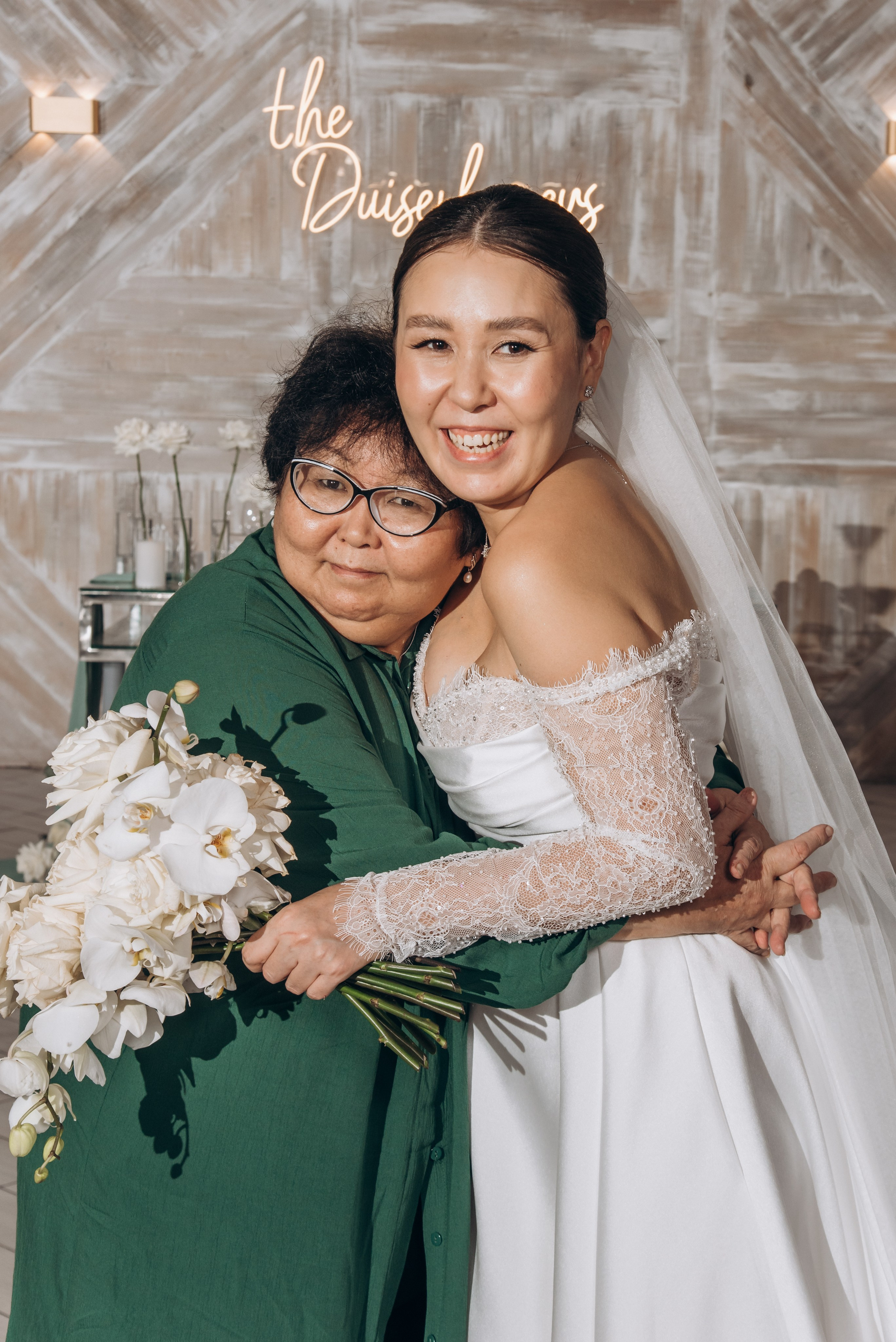 Мухит и Аюмаа. Свадебный и семейный фотограф в Москве Елена Брюханова