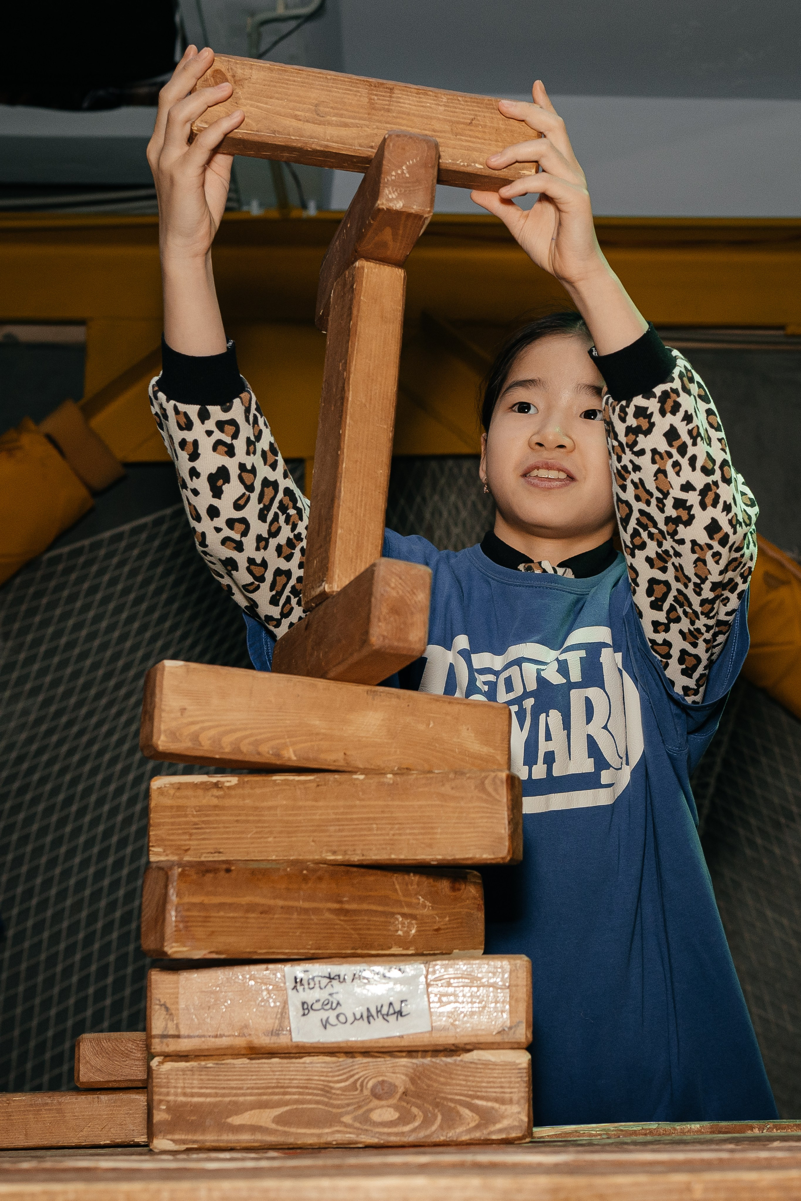 День Рождения дочки Елены Башкирцевой. Главная