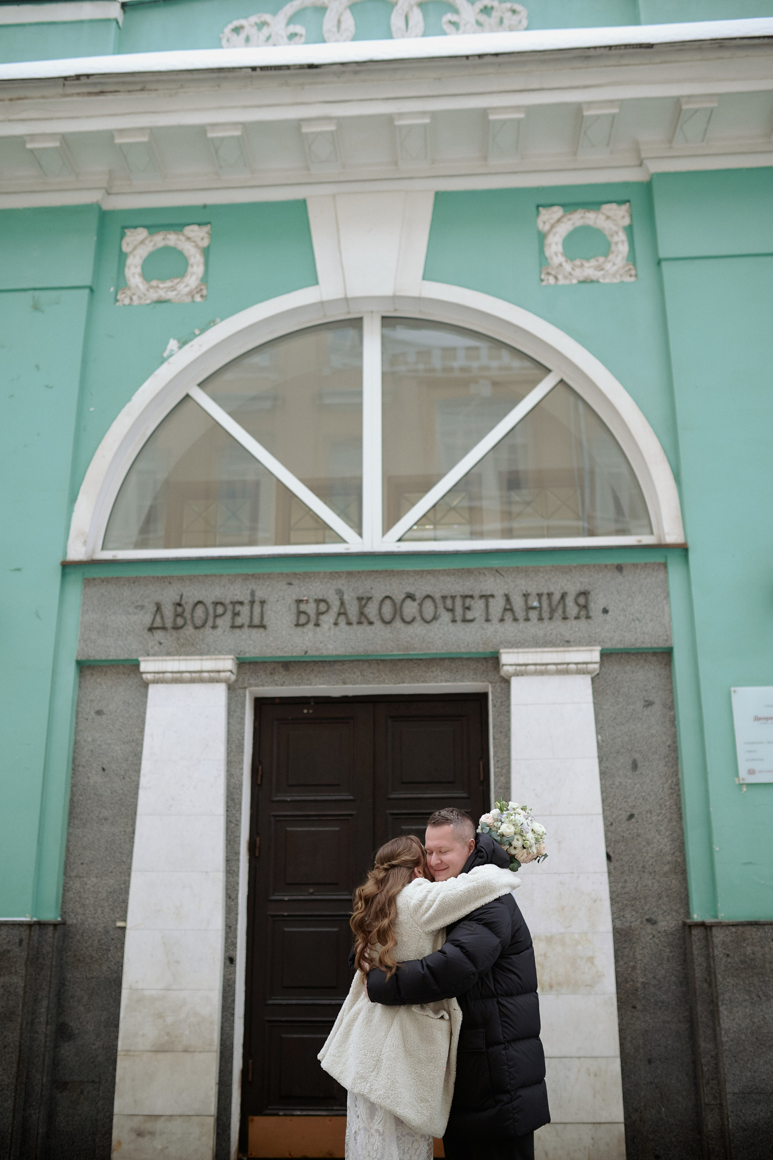 Паша и Катя. Семейный и свадебный lifestyle-фотограф в Москве Мария Петрова