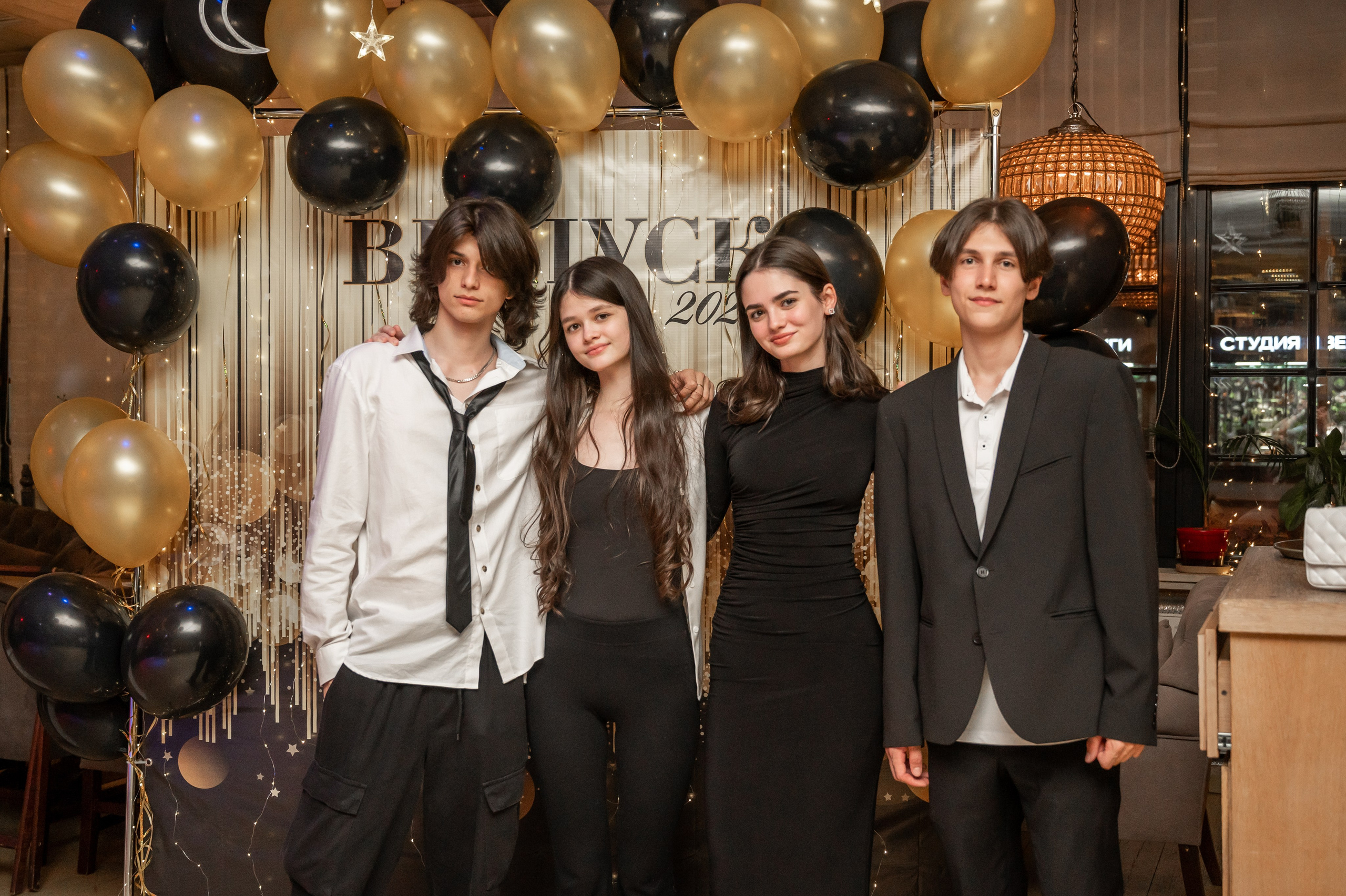 Школьный выпускной в чайхоне «Урюк»