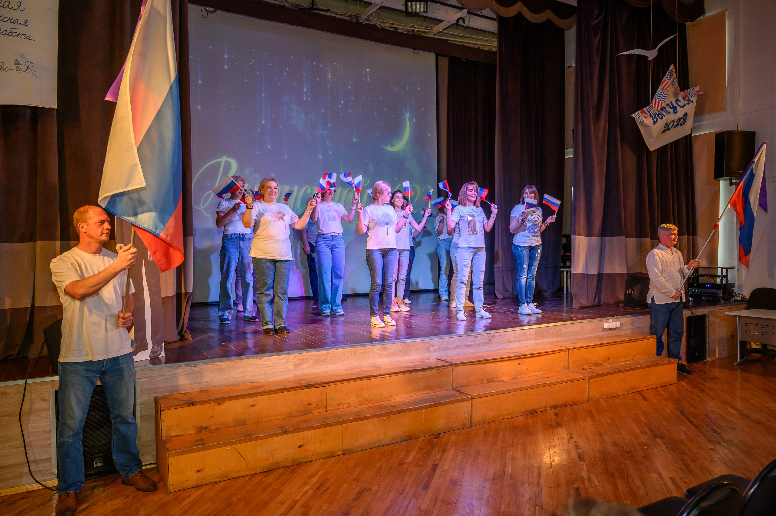 Выпускной 2023