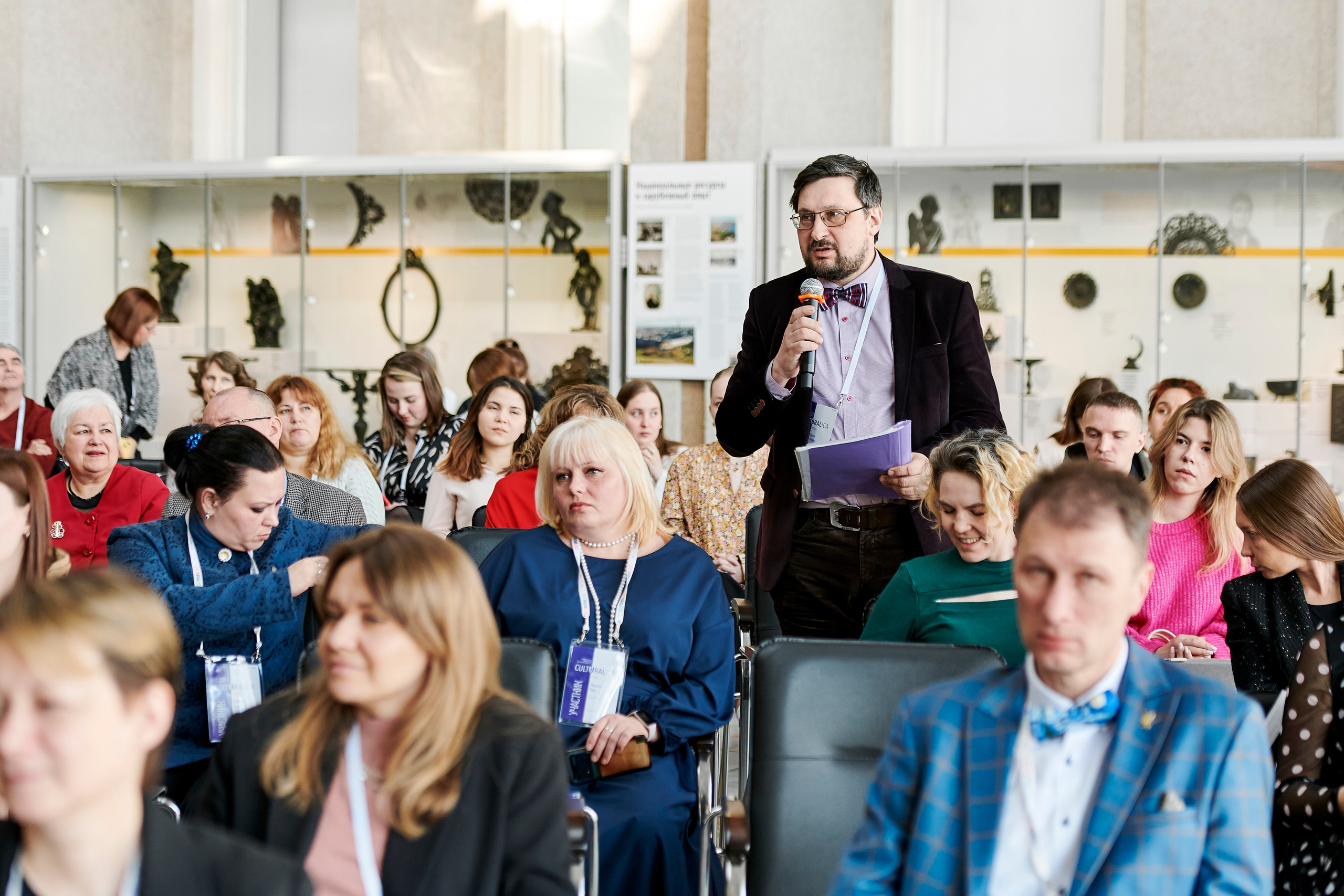 Всероссийская лаборатория культурных проектов «Culturalica» в ЕМИИ. Фотограф Постольник Дарья