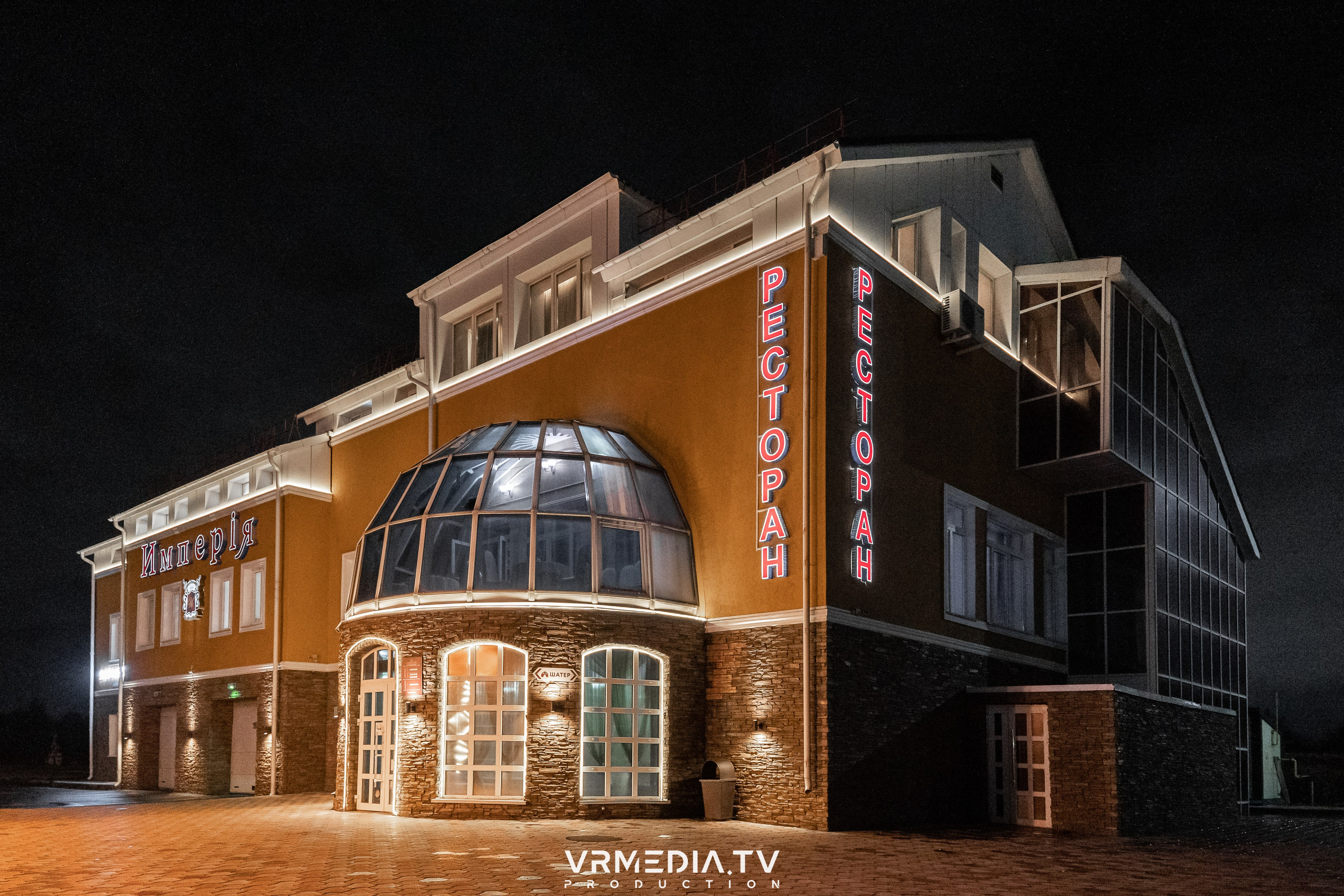 Bad Boys Band в ресторане «Империя»