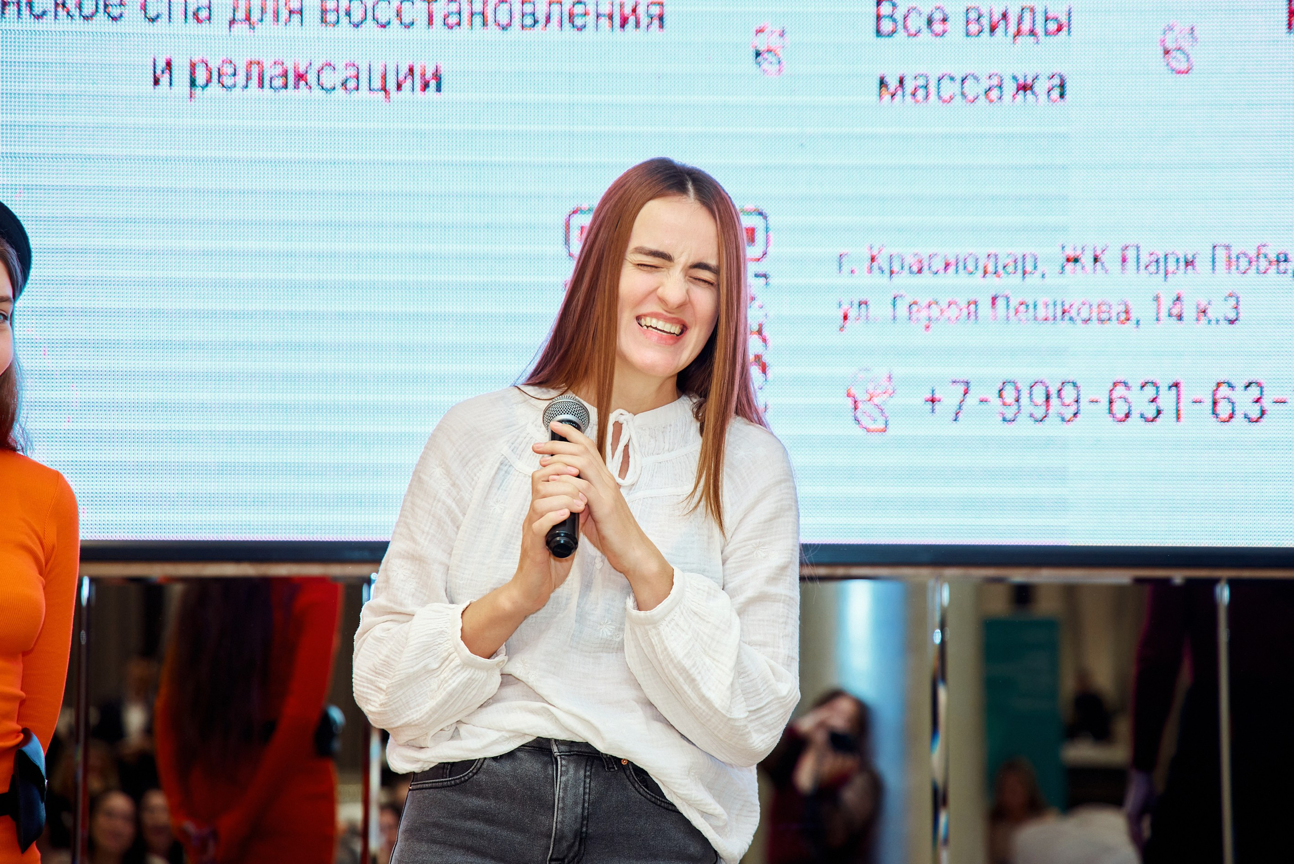 СММ — ВЕСТНИК 12.2025. Конференция, на которой регулярно обсуждают главные новости в мире маркетинга, продаж и пиара. Фотограф в Краснодаре Дина Павленко