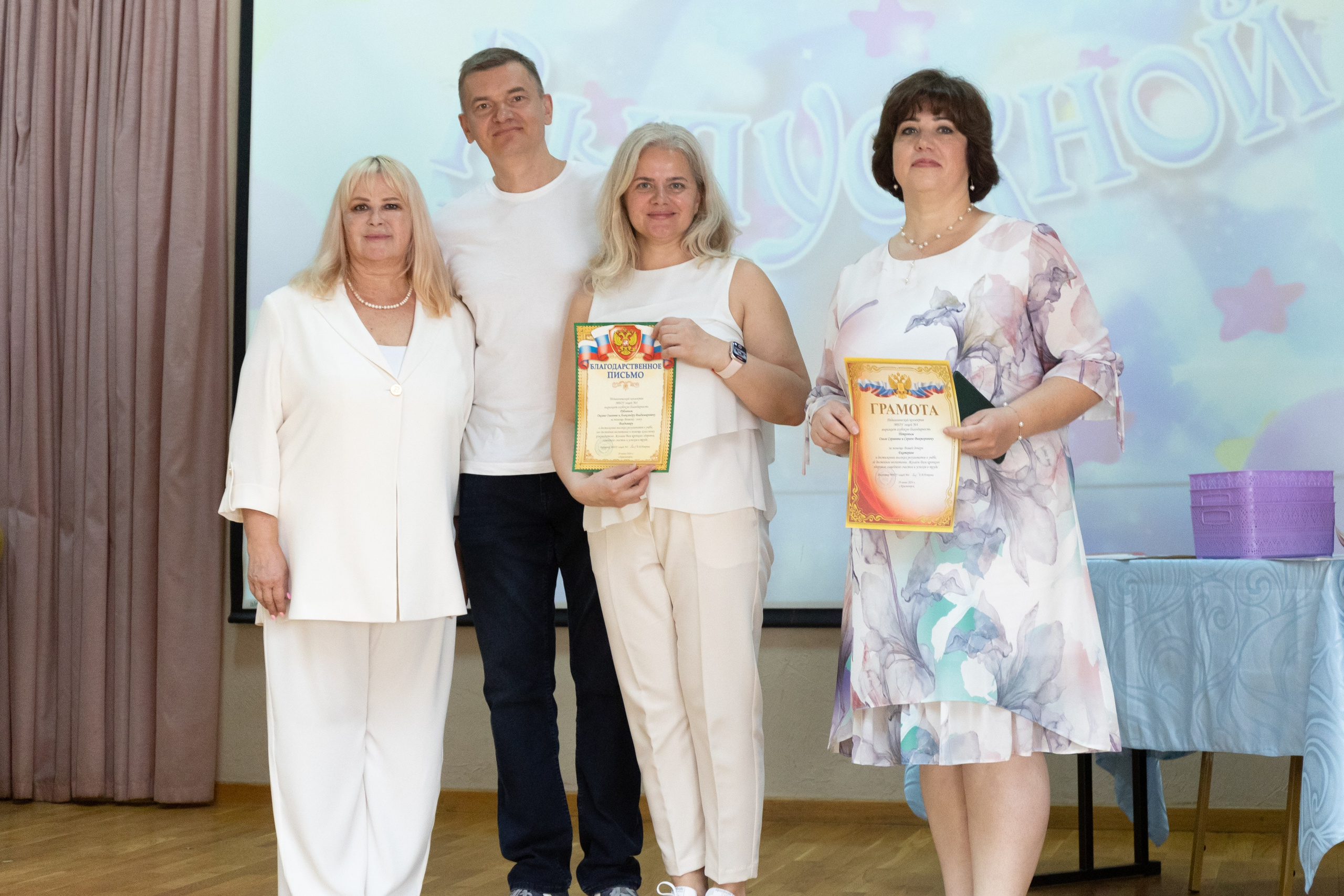 Выпускной 11 класс. Фотограф Ольга Махалова — Санкт-Петербург, Москва, Нижний Новгород