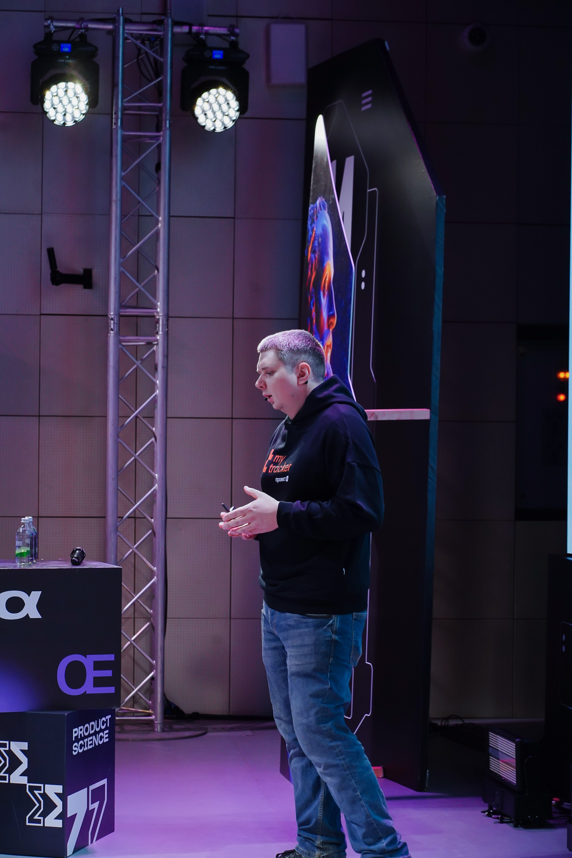 Матемаркетинг — 7–8 ноября 2024. Фотобанк Матемаркетинг