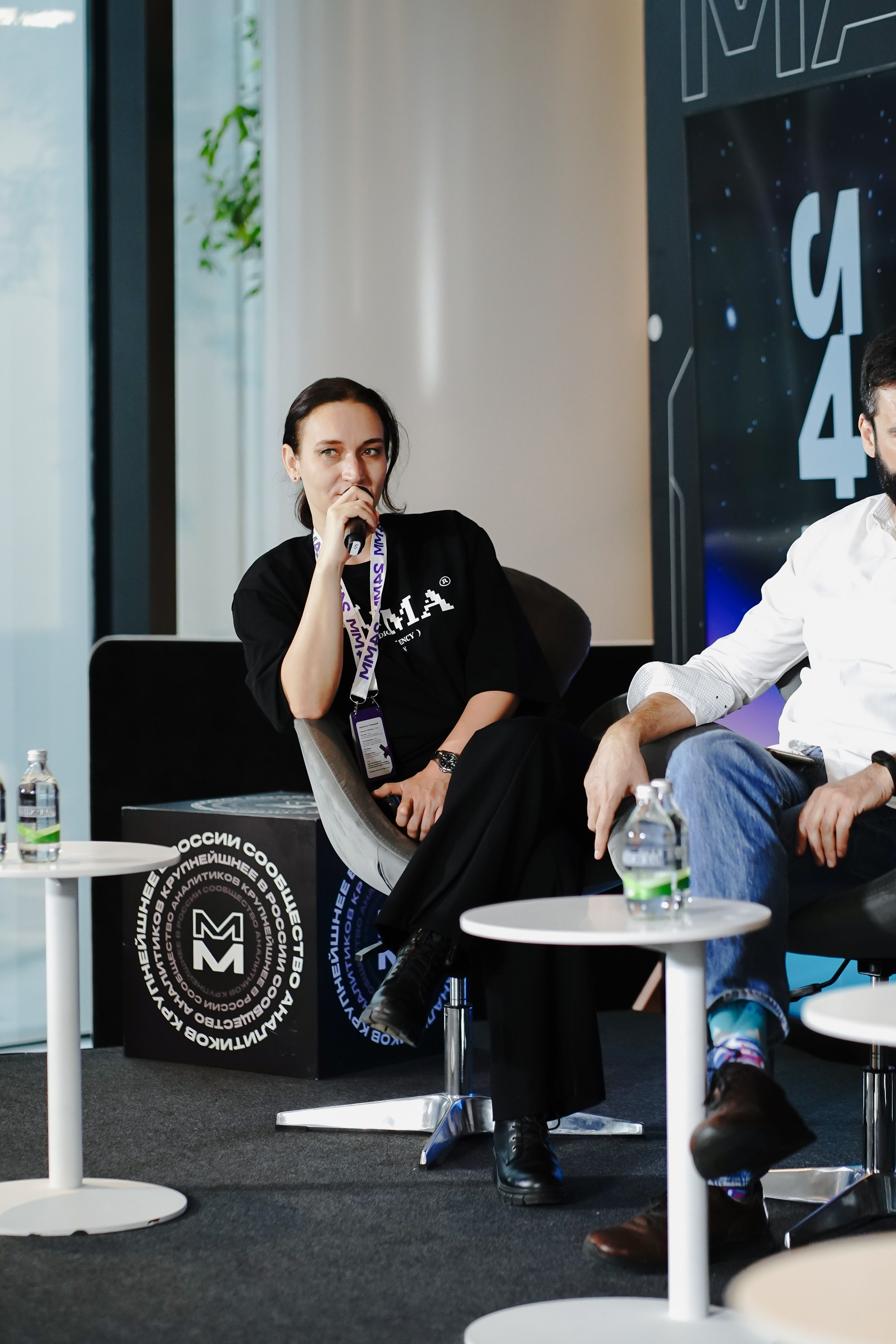 Матемаркетинг — 7–8 ноября 2024. Фотобанк Матемаркетинг