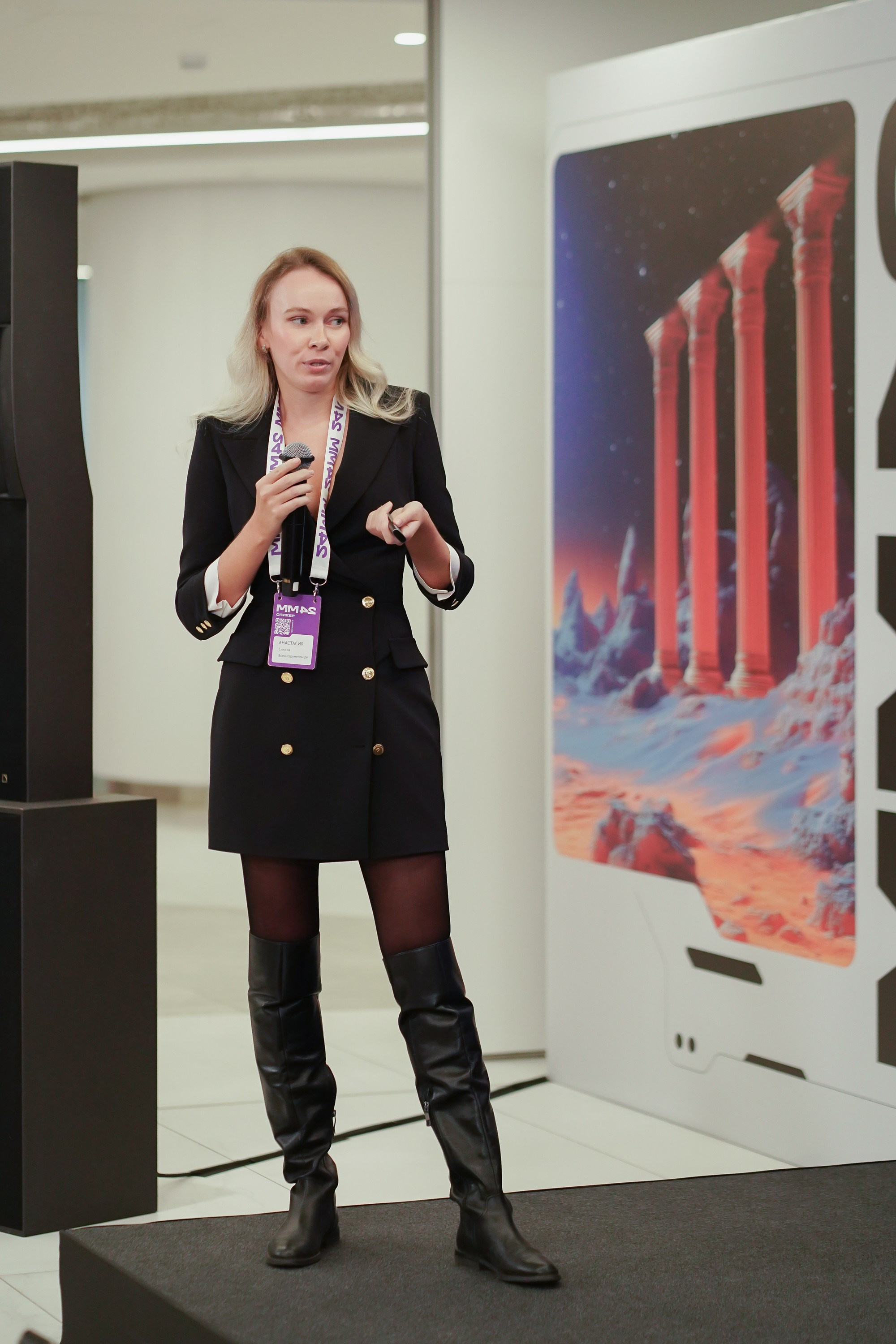 Матемаркетинг — 7–8 ноября 2024. Фотобанк Матемаркетинг