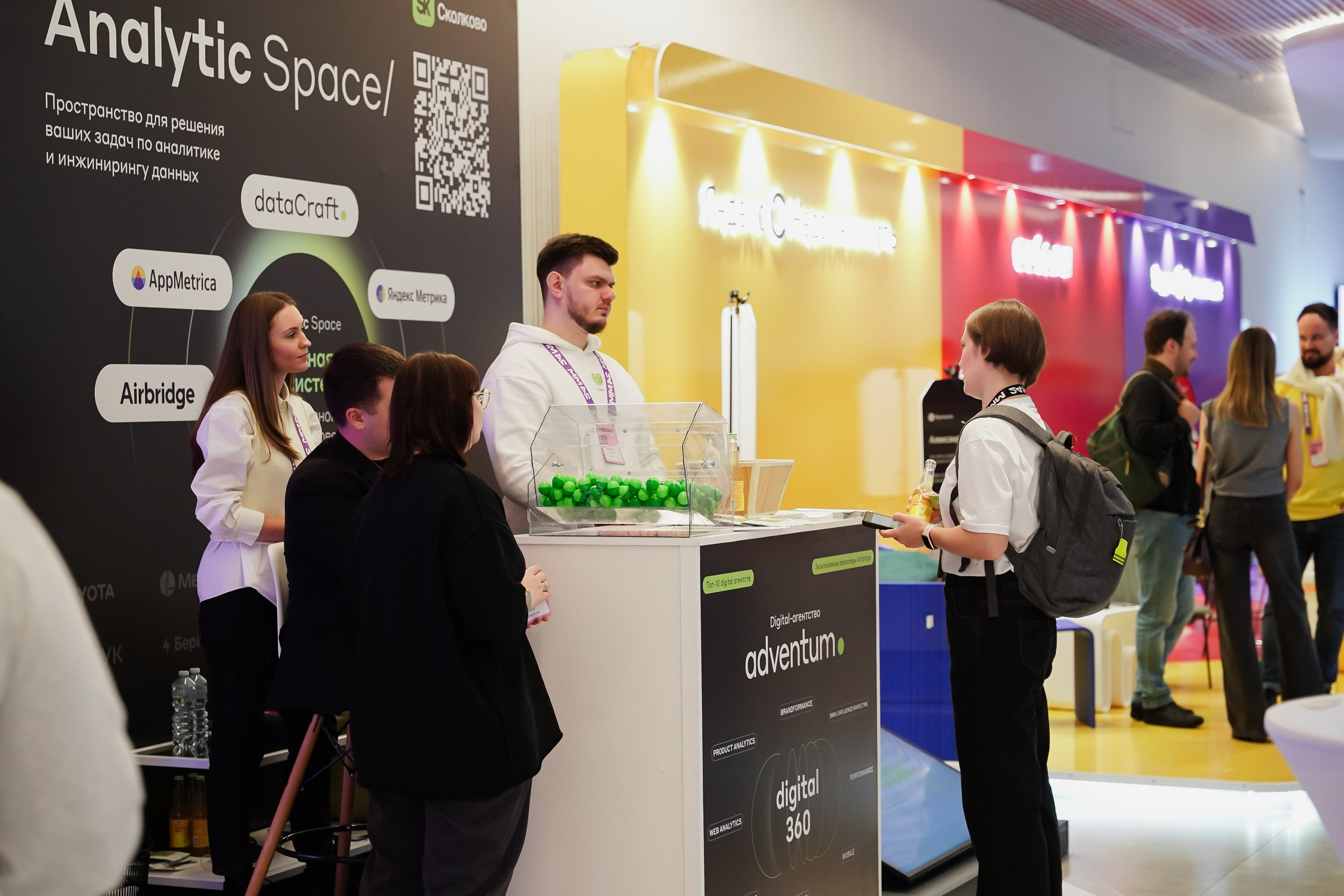 Матемаркетинг — 7–8 ноября 2024. Фотобанк Матемаркетинг