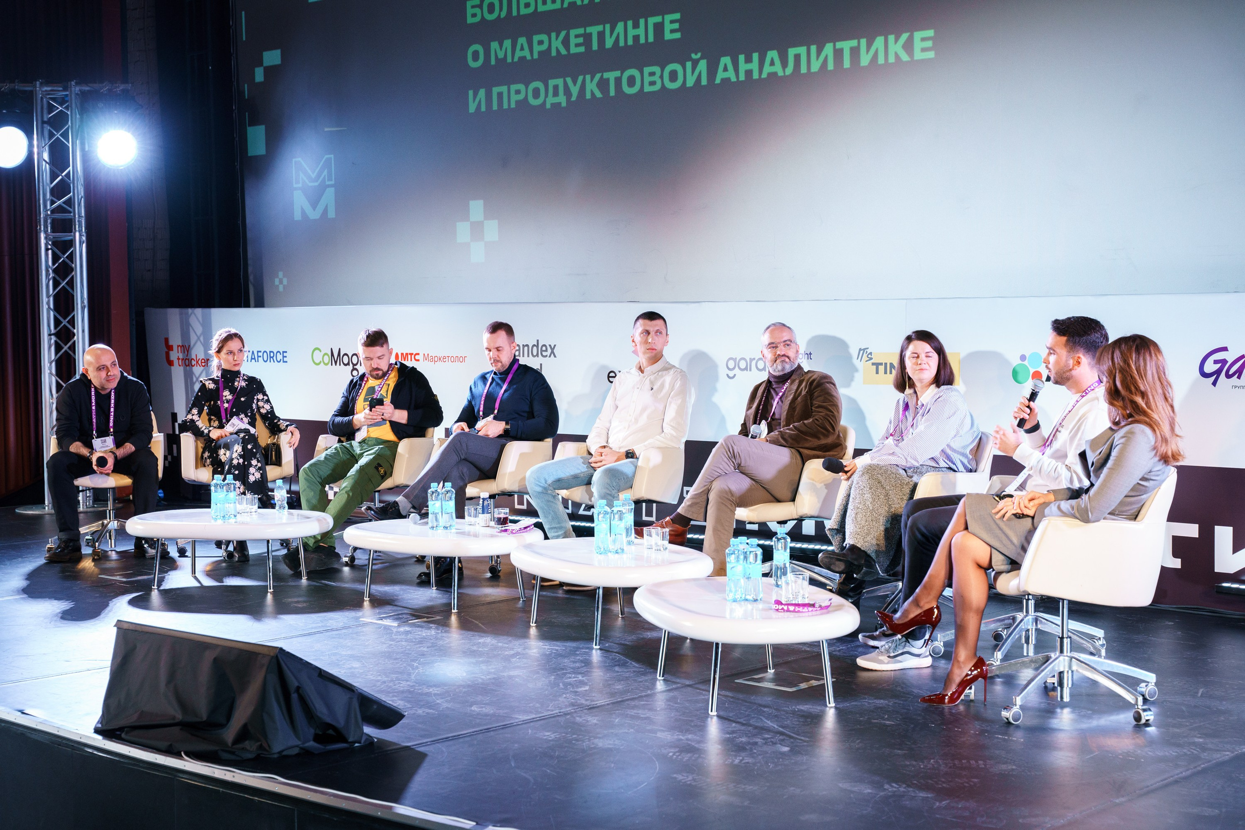 Матемаркетинг — 17–18 ноября 2022. Фотобанк Матемаркетинг