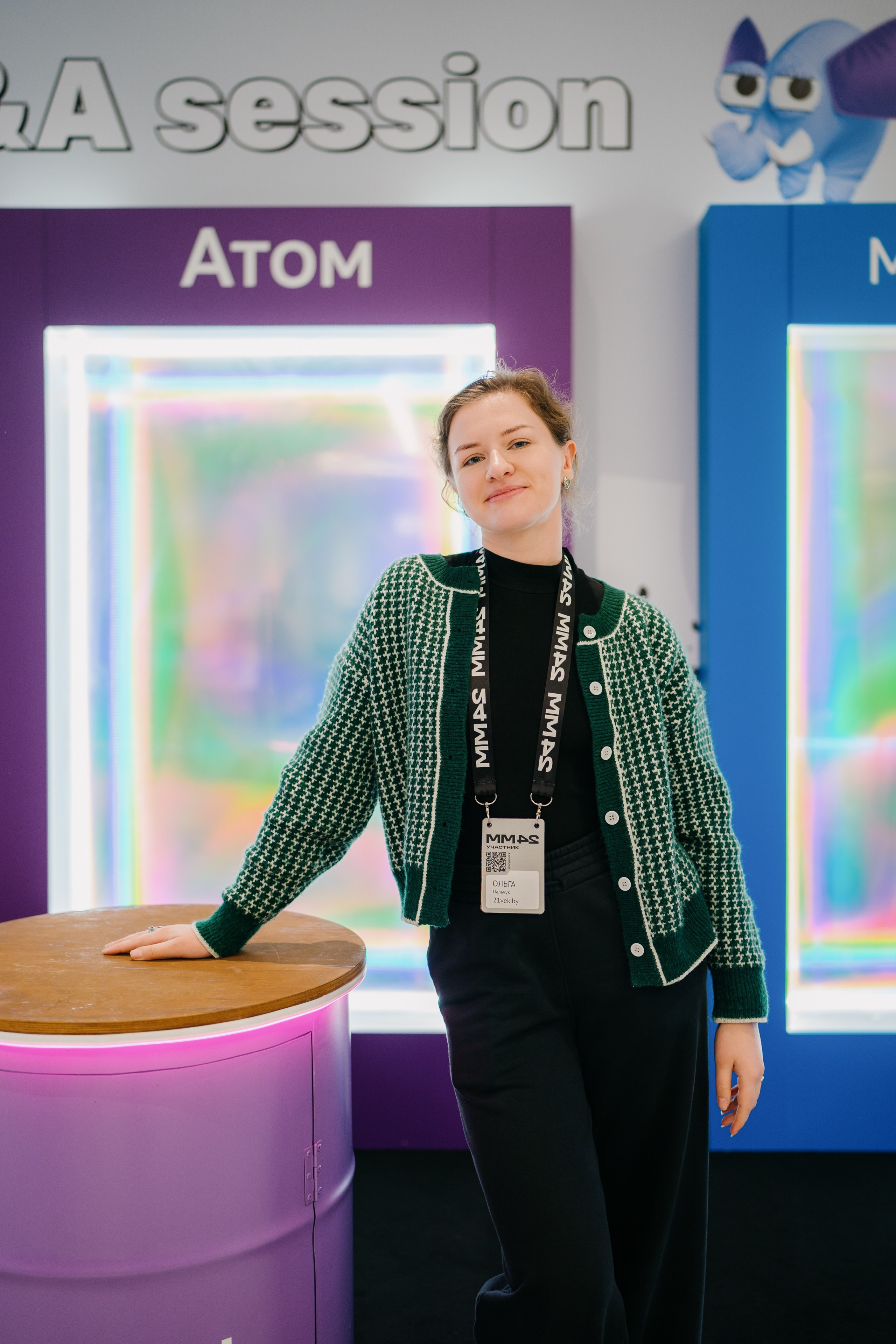 Матемаркетинг — 7–8 ноября 2024. Фотобанк Матемаркетинг