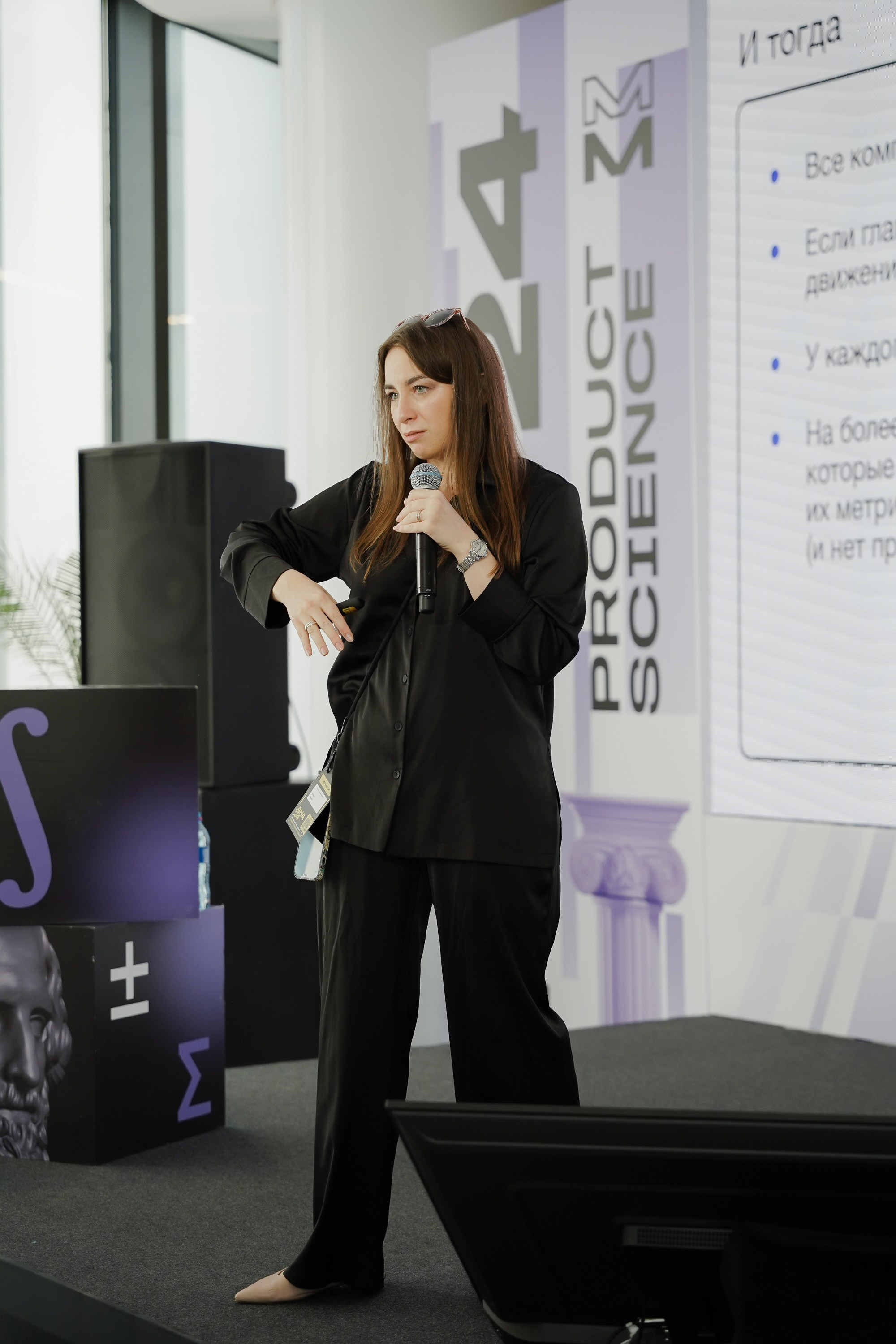 Aha! — 6 июня 2024. Фотобанк Матемаркетинг