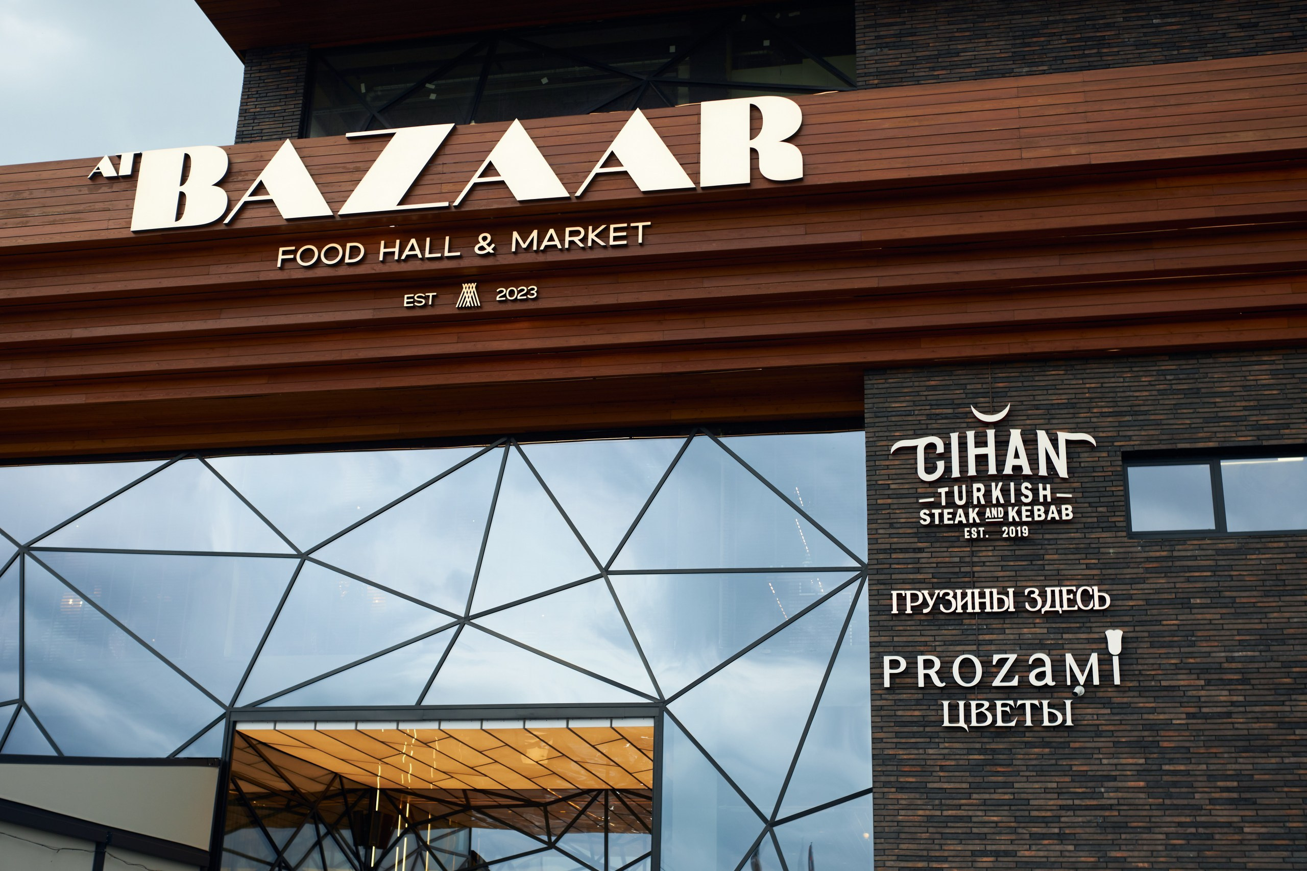 Цены на услуги видеографа в Москве — стоимость съёмки и монтажа. Фото и видео производство для клиентов под различные задачи