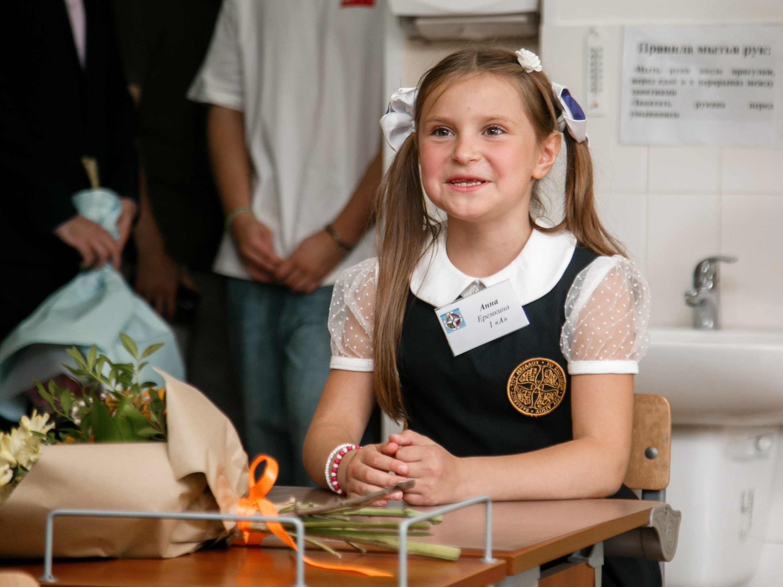 1 класс. Репортажный фотограф Борис Геер