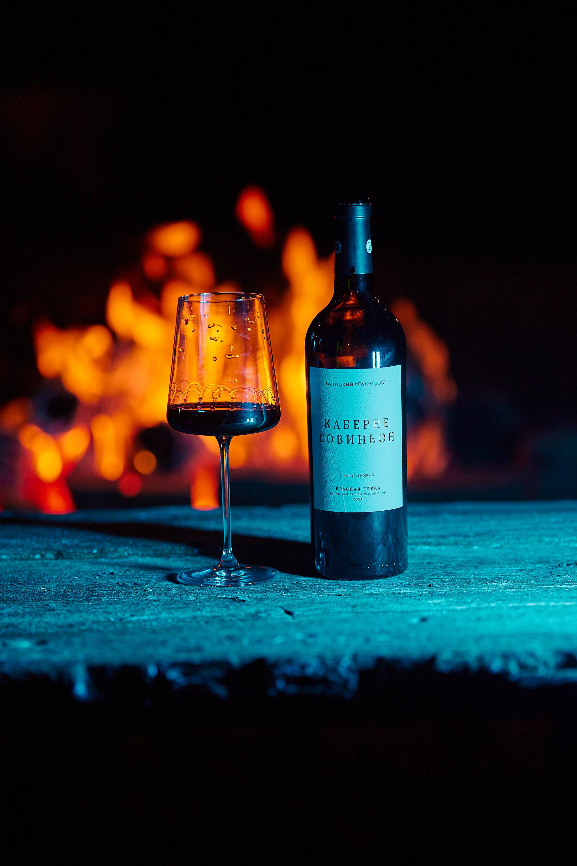 Galitsky & Galitsky. ПОЧЕМУ? СТУДИЯ