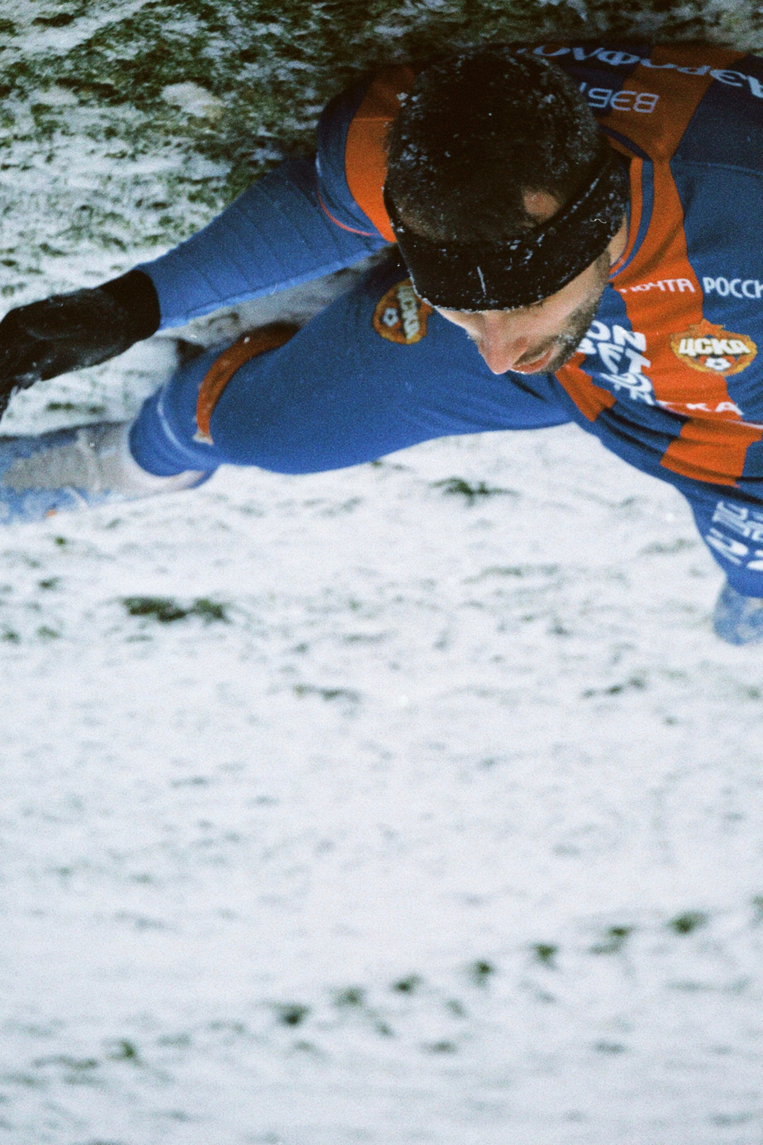 Рпл 23/24. Татьян гертье