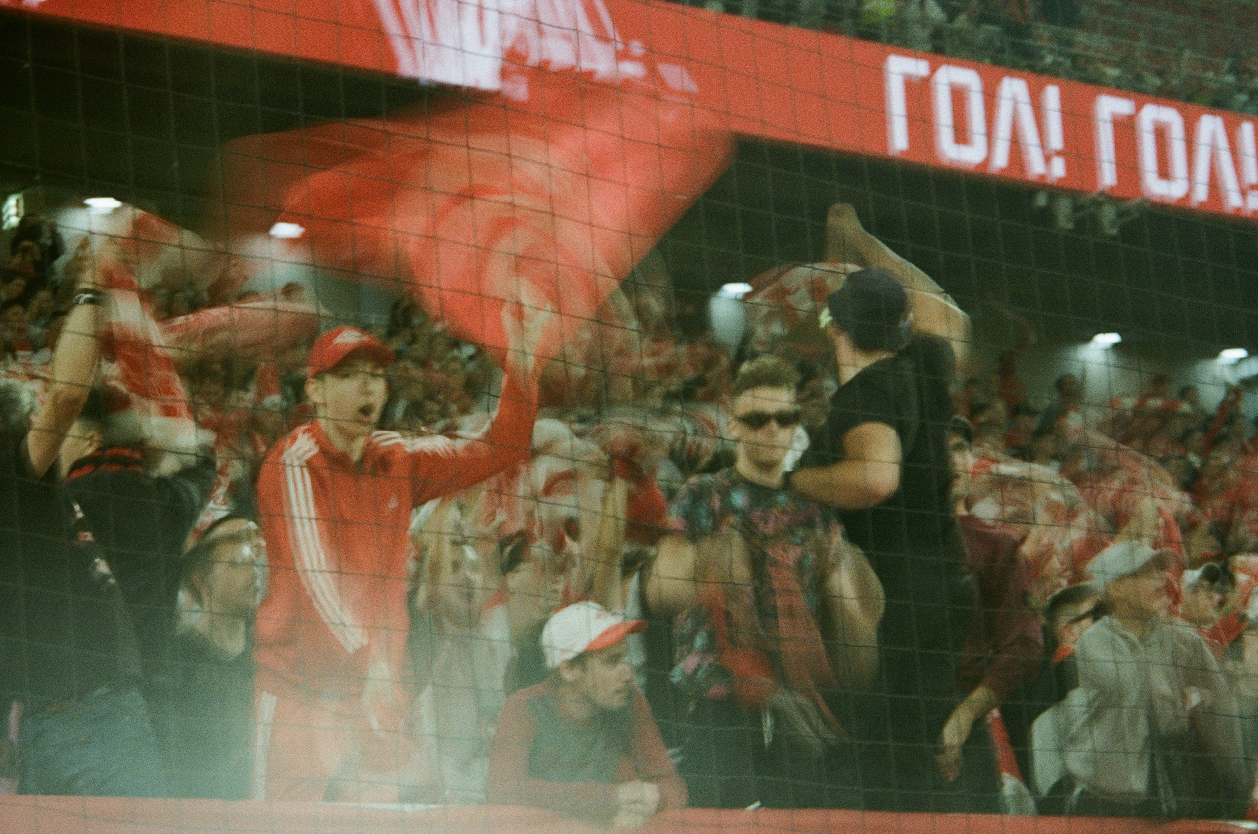 Пленочное. Татьян гертье