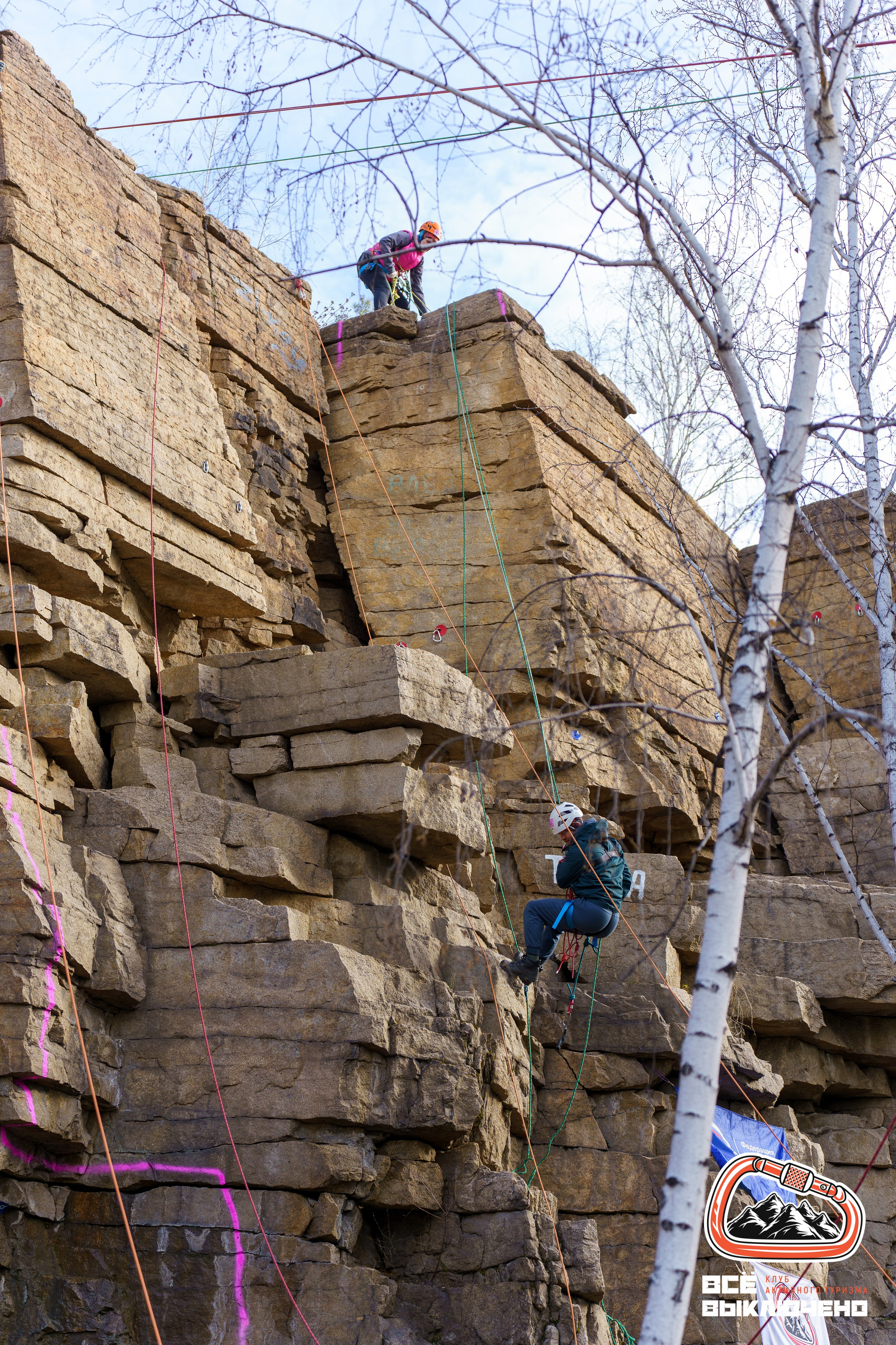 Спортивный репортаж