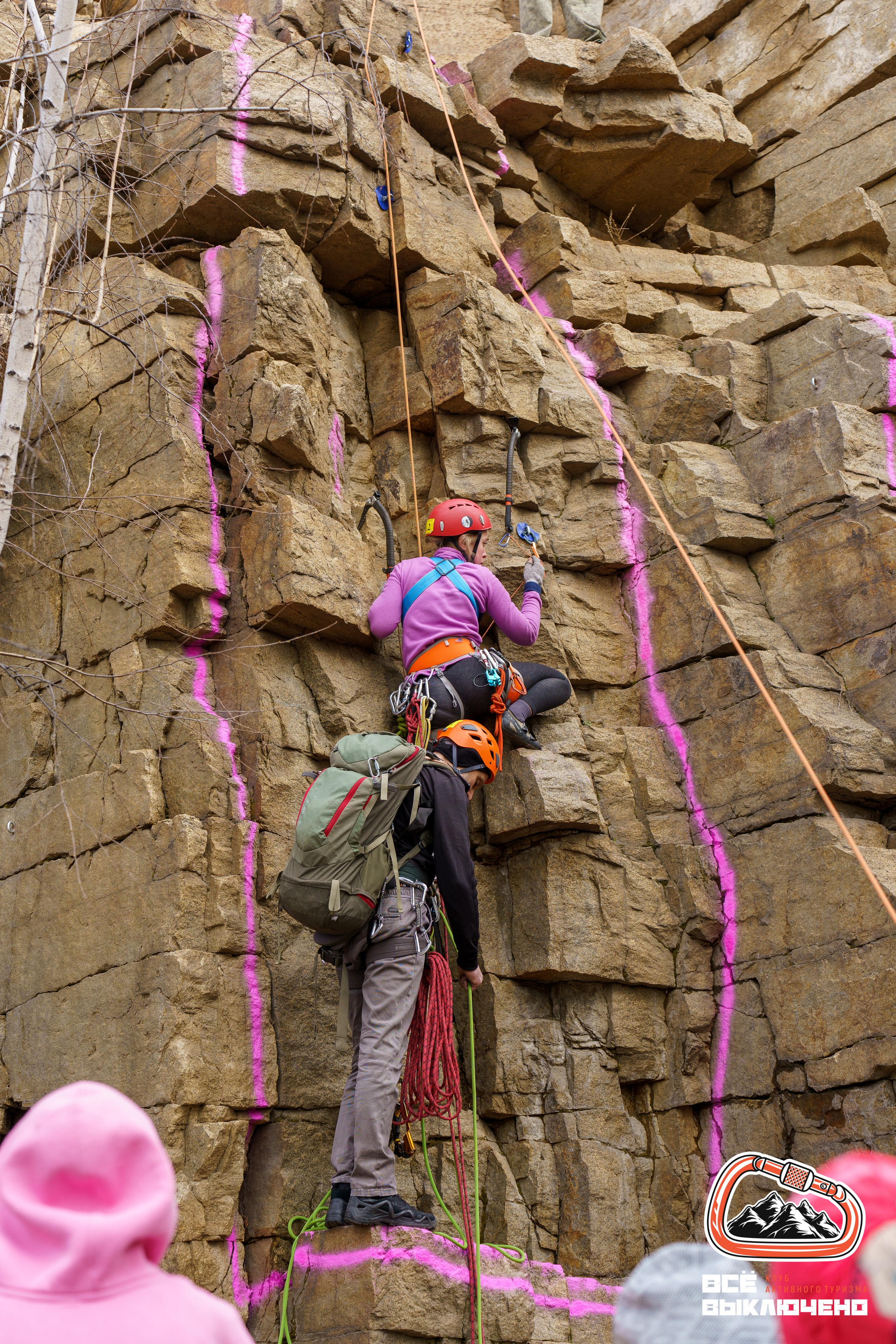 Спортивный репортаж