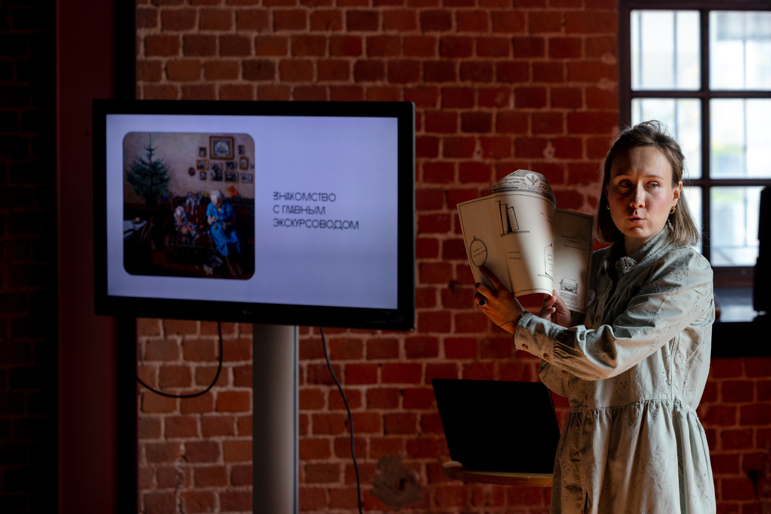 День города в Музее Москвы 2024. Виктория Зудина — фотограф в Москве