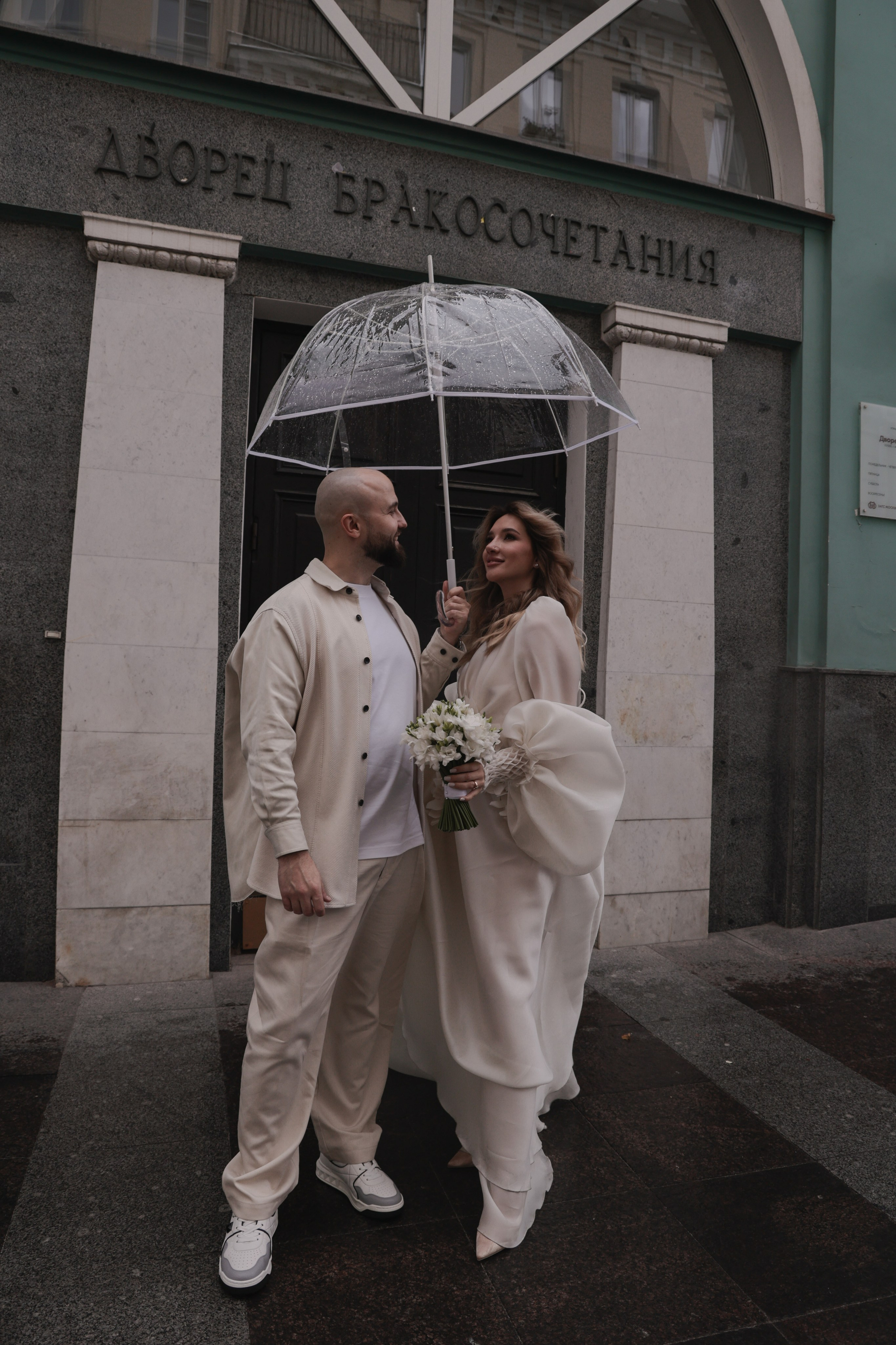 А если дождь?. Свадебный фотограф в Москве и Санкт- Петербурге Алина Сараева