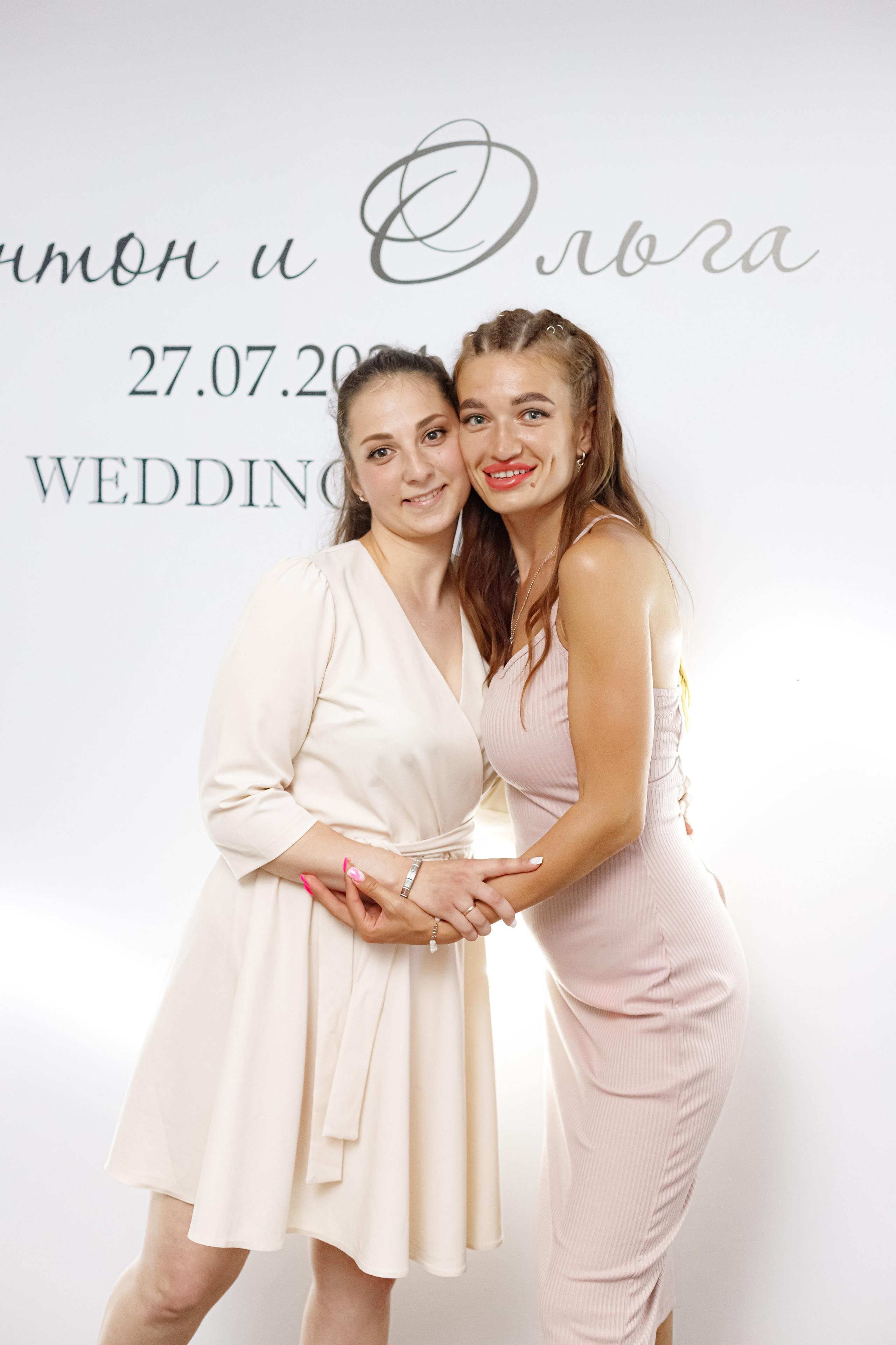 A&O wedding day. Photokarish