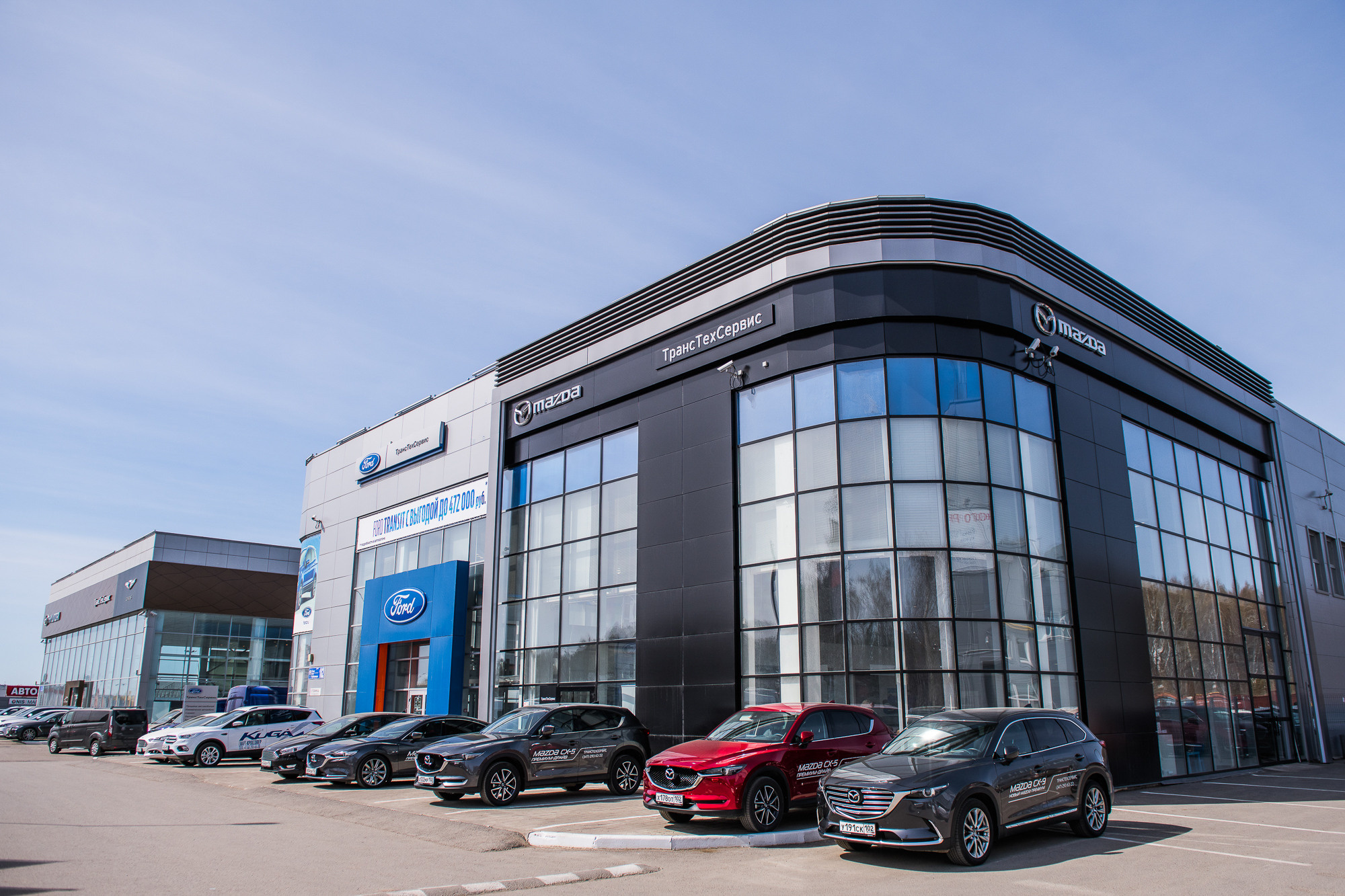 Interior. Photographer