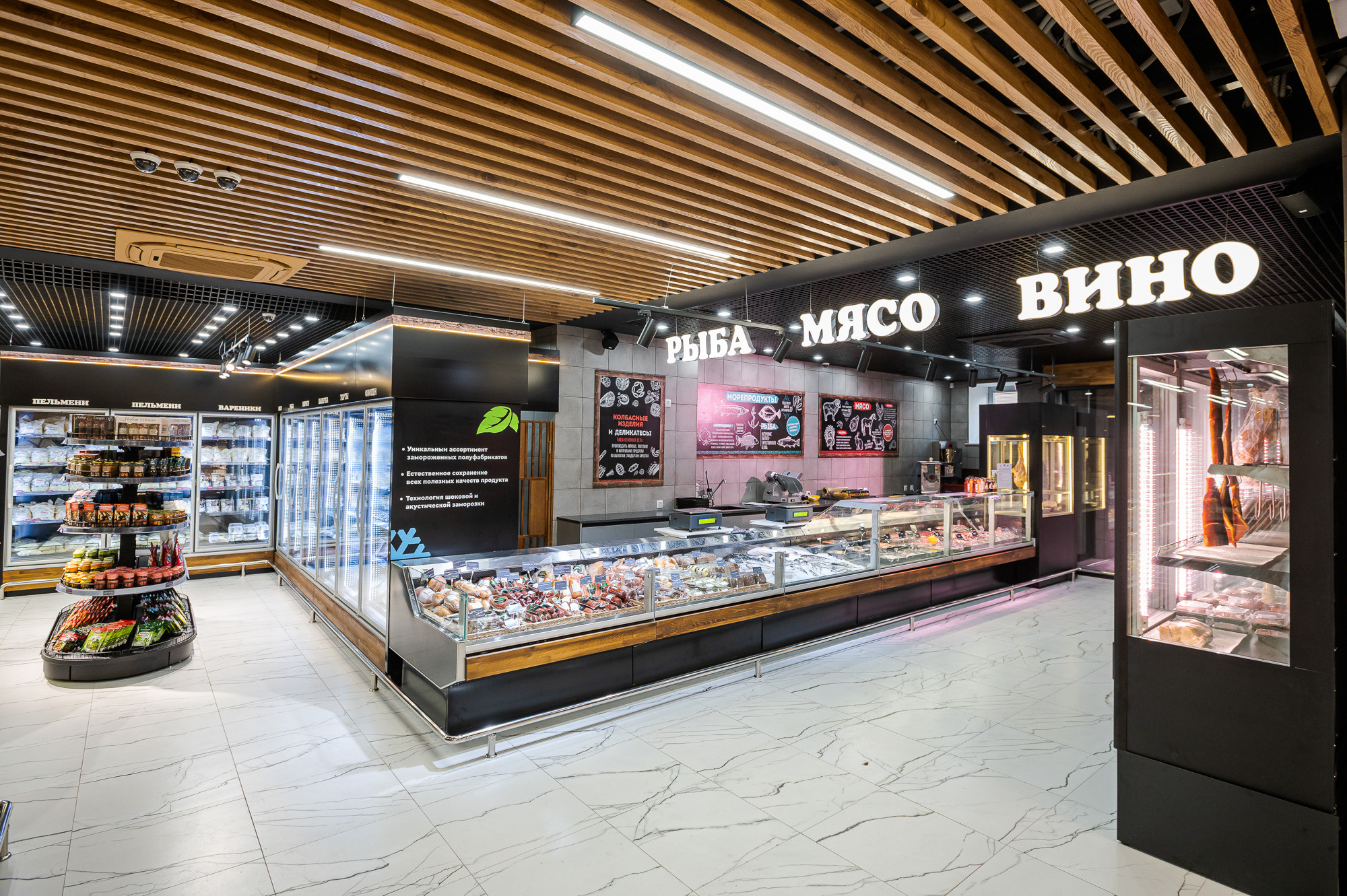 Interior. Photographer