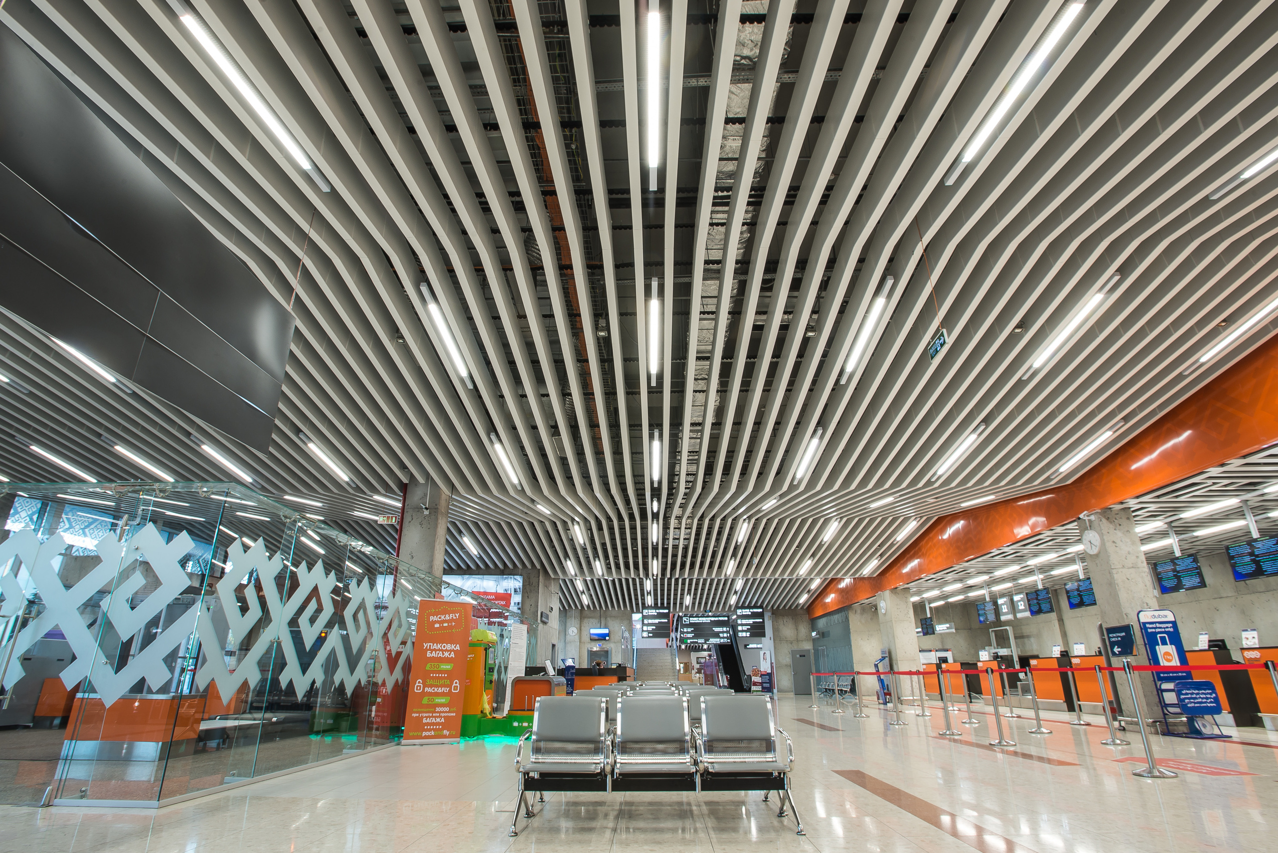 Interior. Photographer