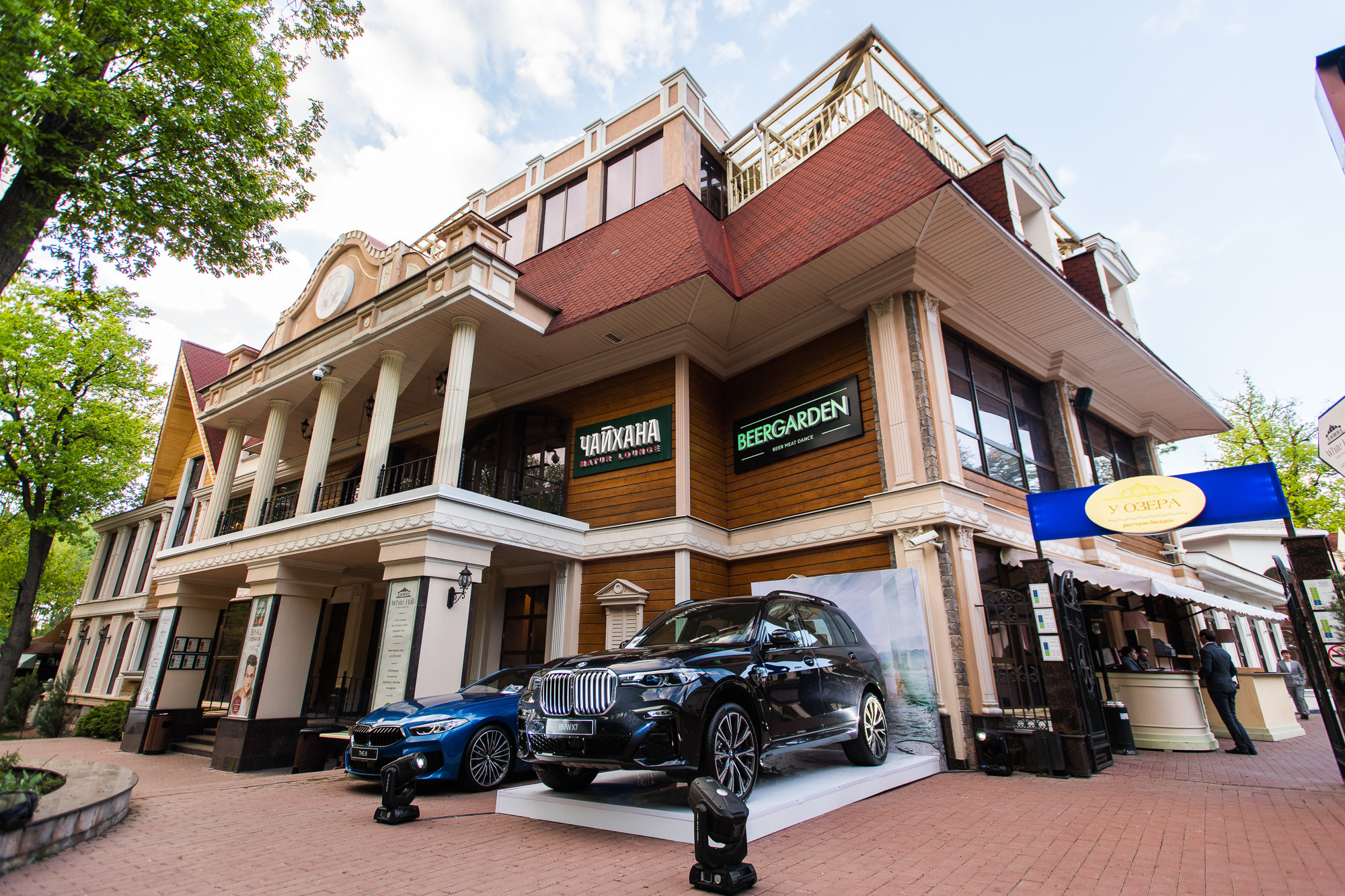 Interior. Photographer